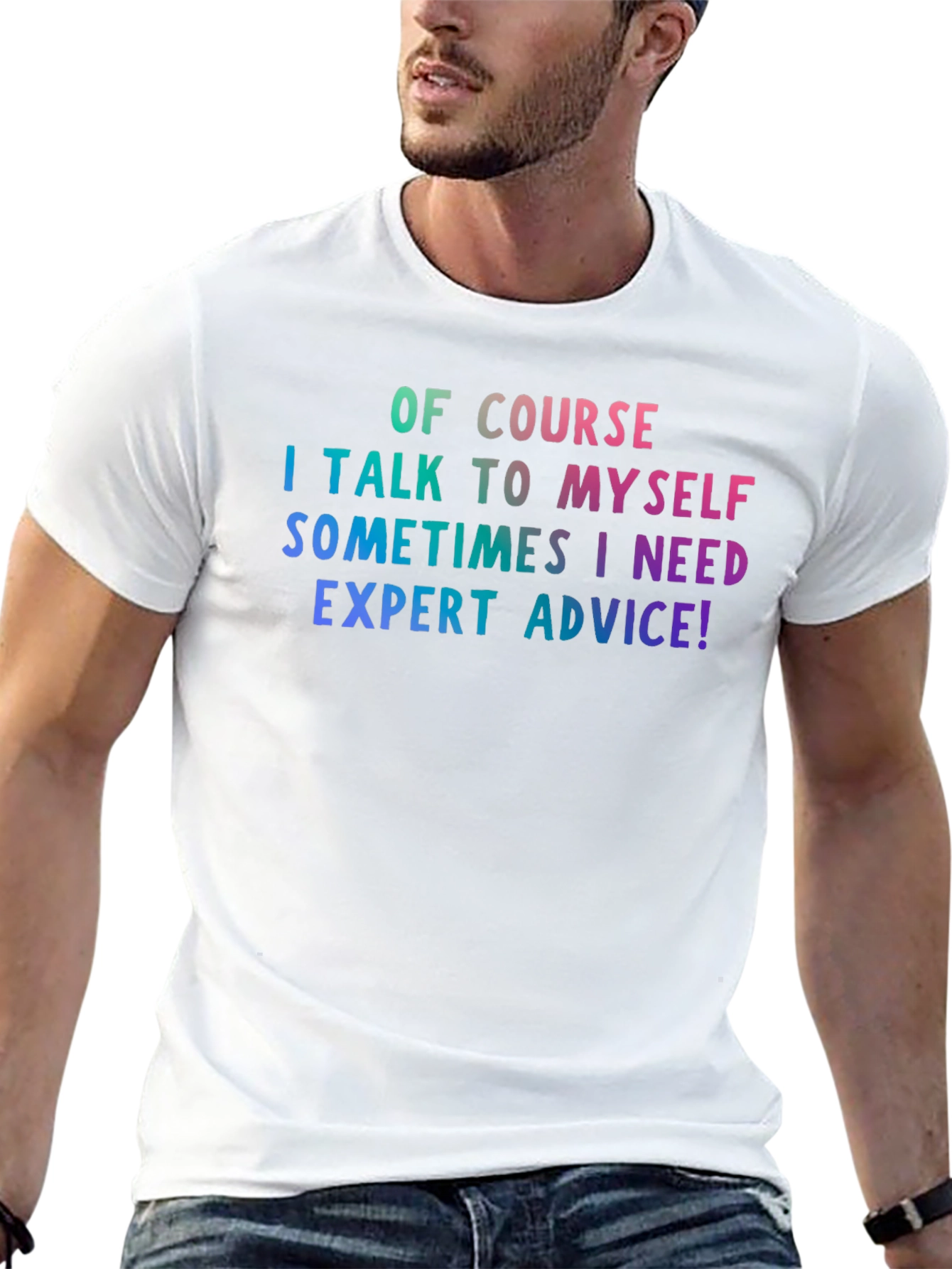 Expert Advice T-Shirt Funny Introvert Tee