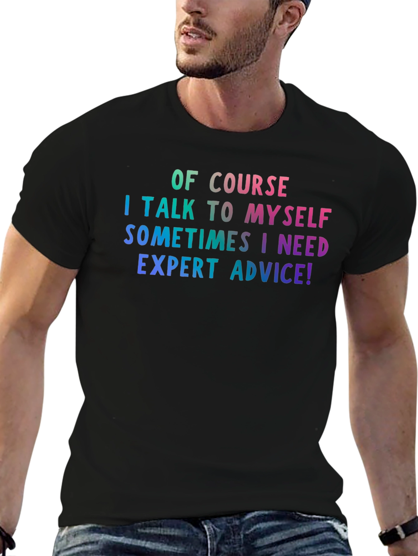 Expert Advice T-Shirt Funny Introvert Tee