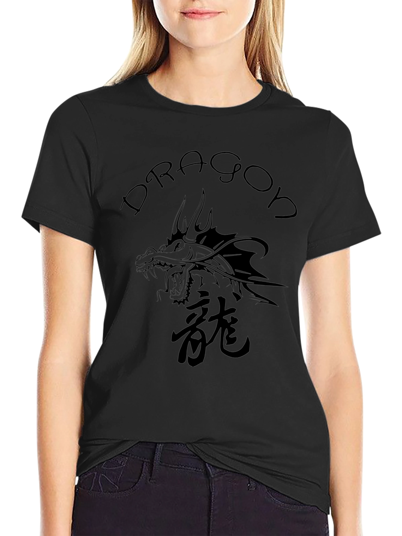 Dragon Graphic T-Shirt - Black Crew Neck Tee