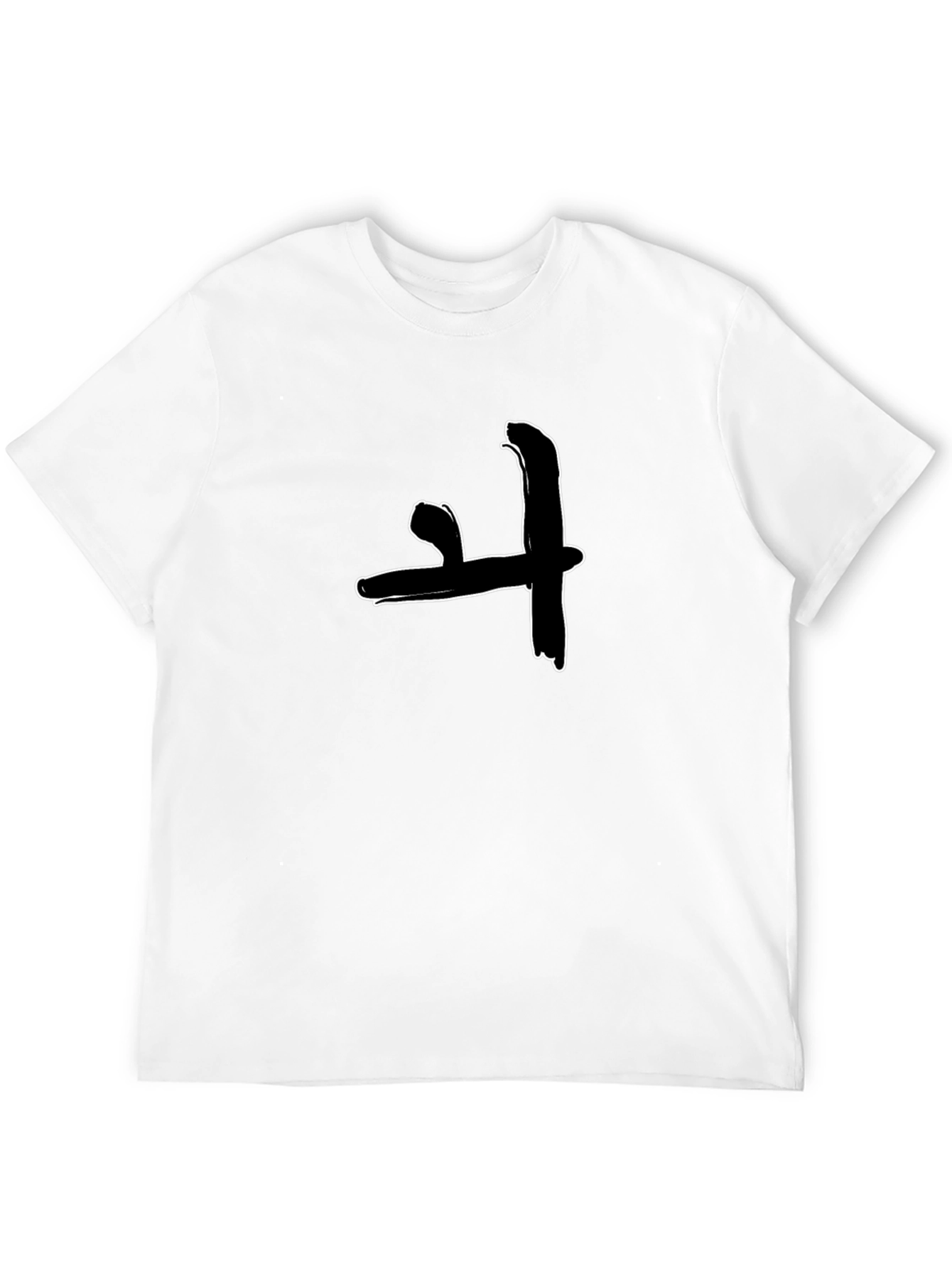 Minimalist Graphic Tee - Black Cotton T-Shirt
