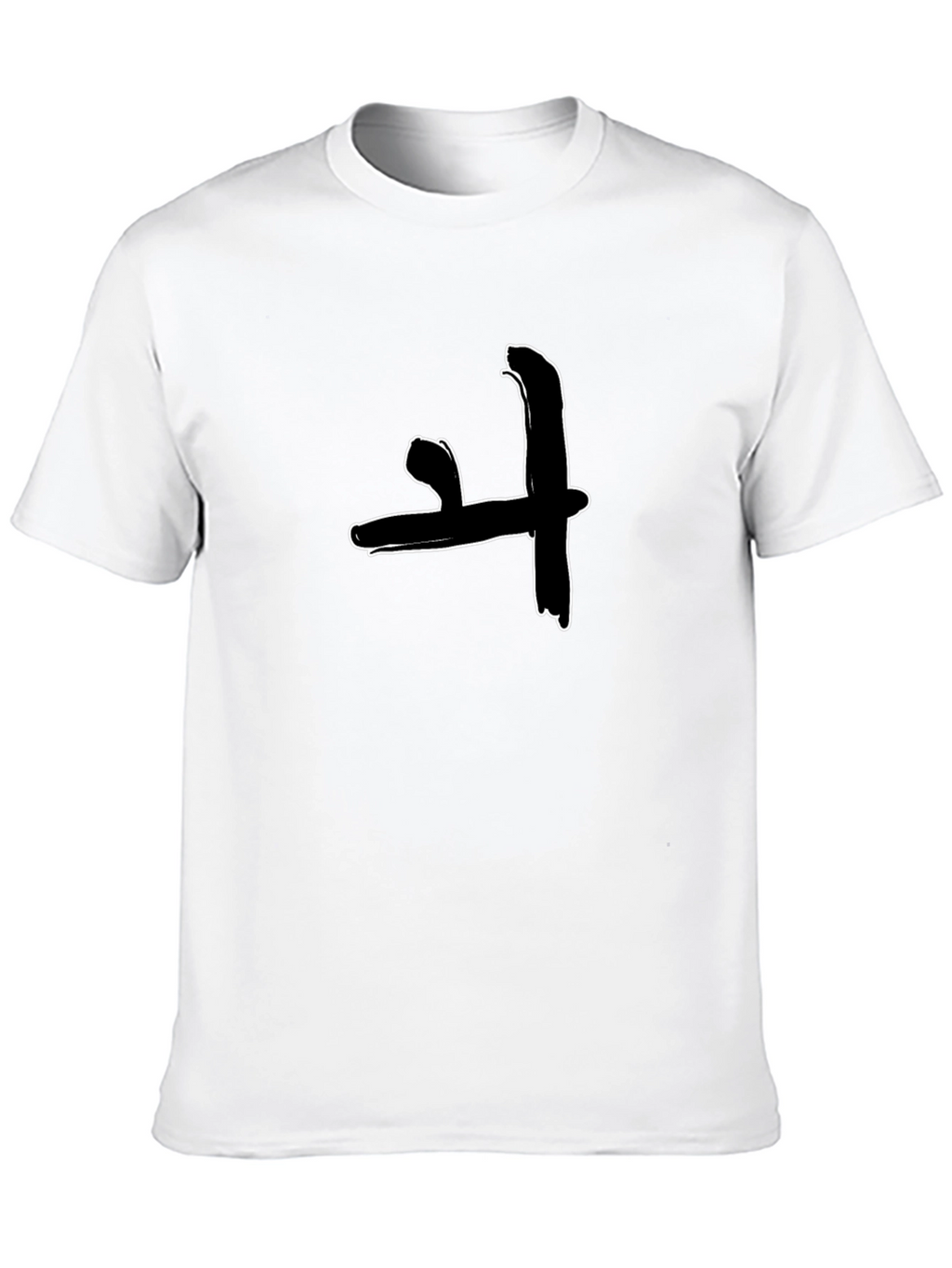 Minimalist Graphic Tee - Black Cotton T-Shirt
