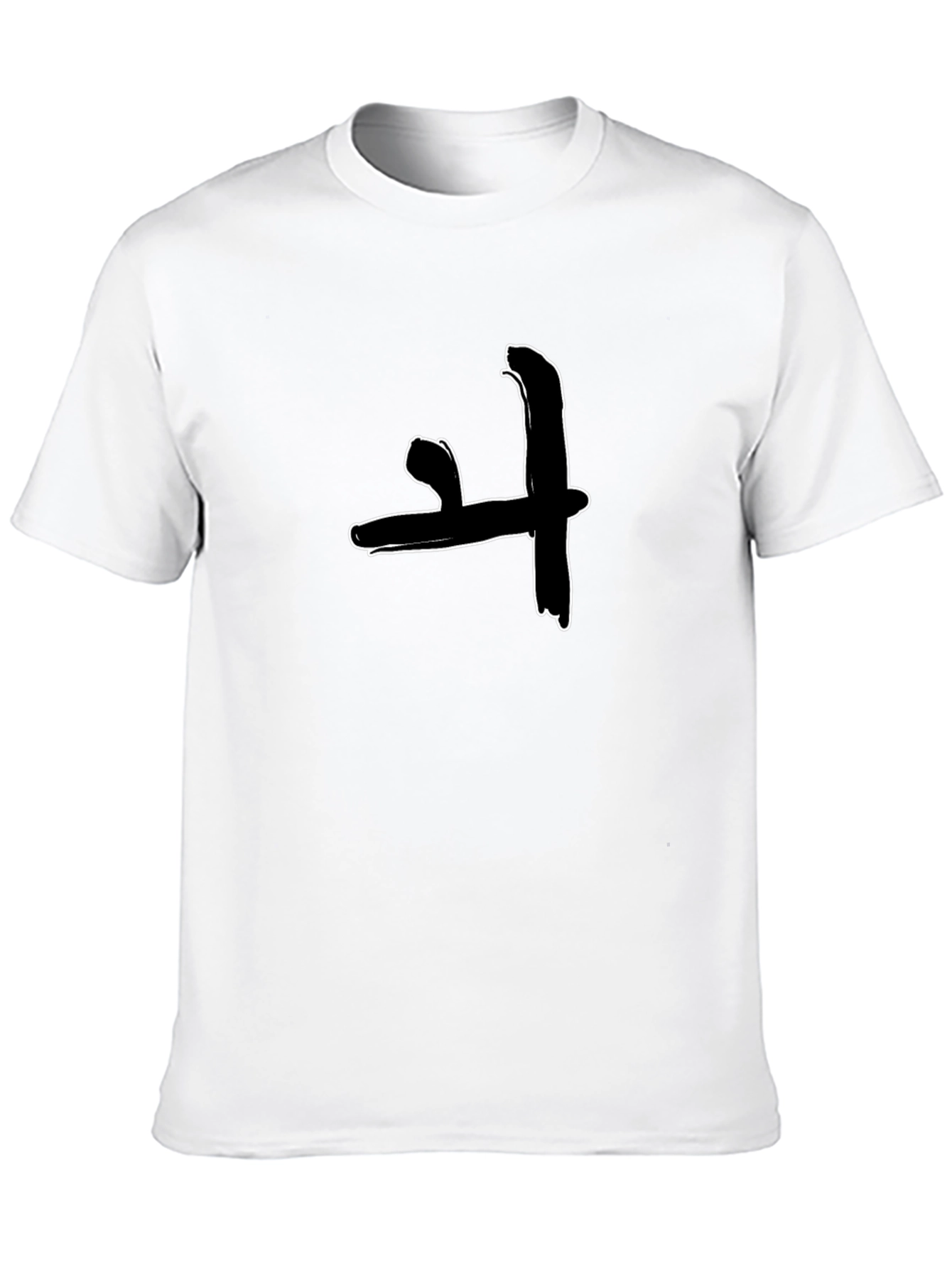 Minimalist Graphic Tee - Black Cotton T-Shirt