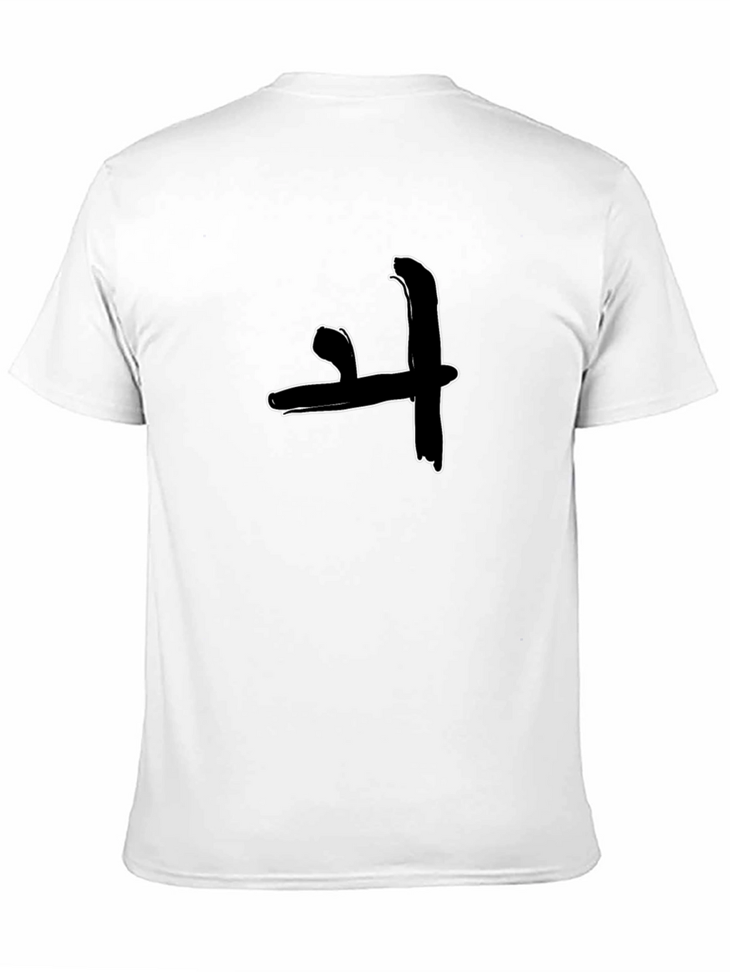 Minimalist Graphic Tee - Black Cotton T-Shirt