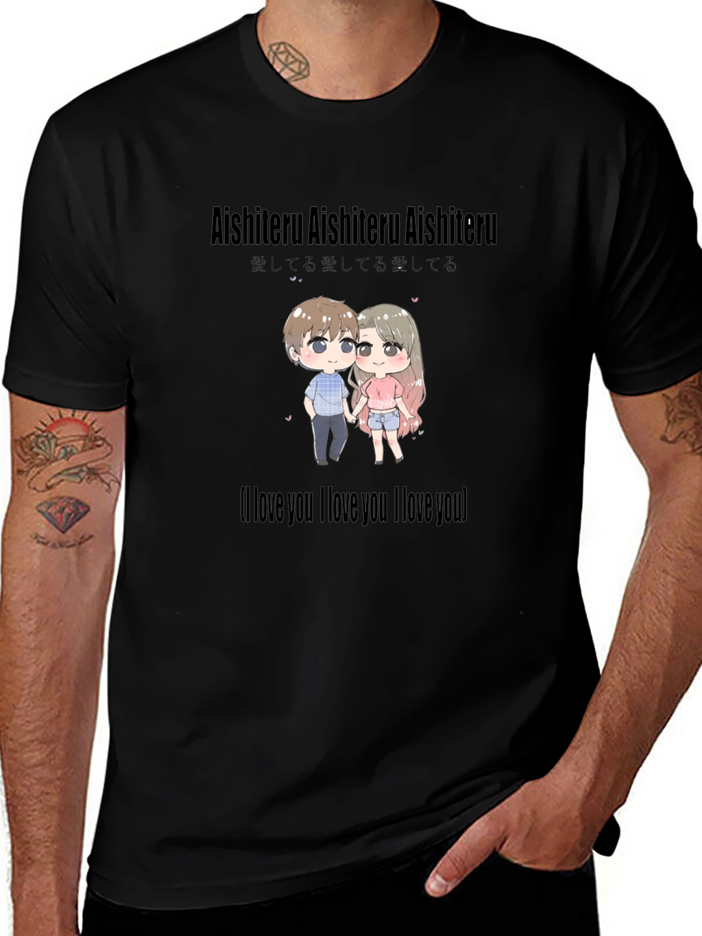 Aishiteru Anime Style T-Shirt