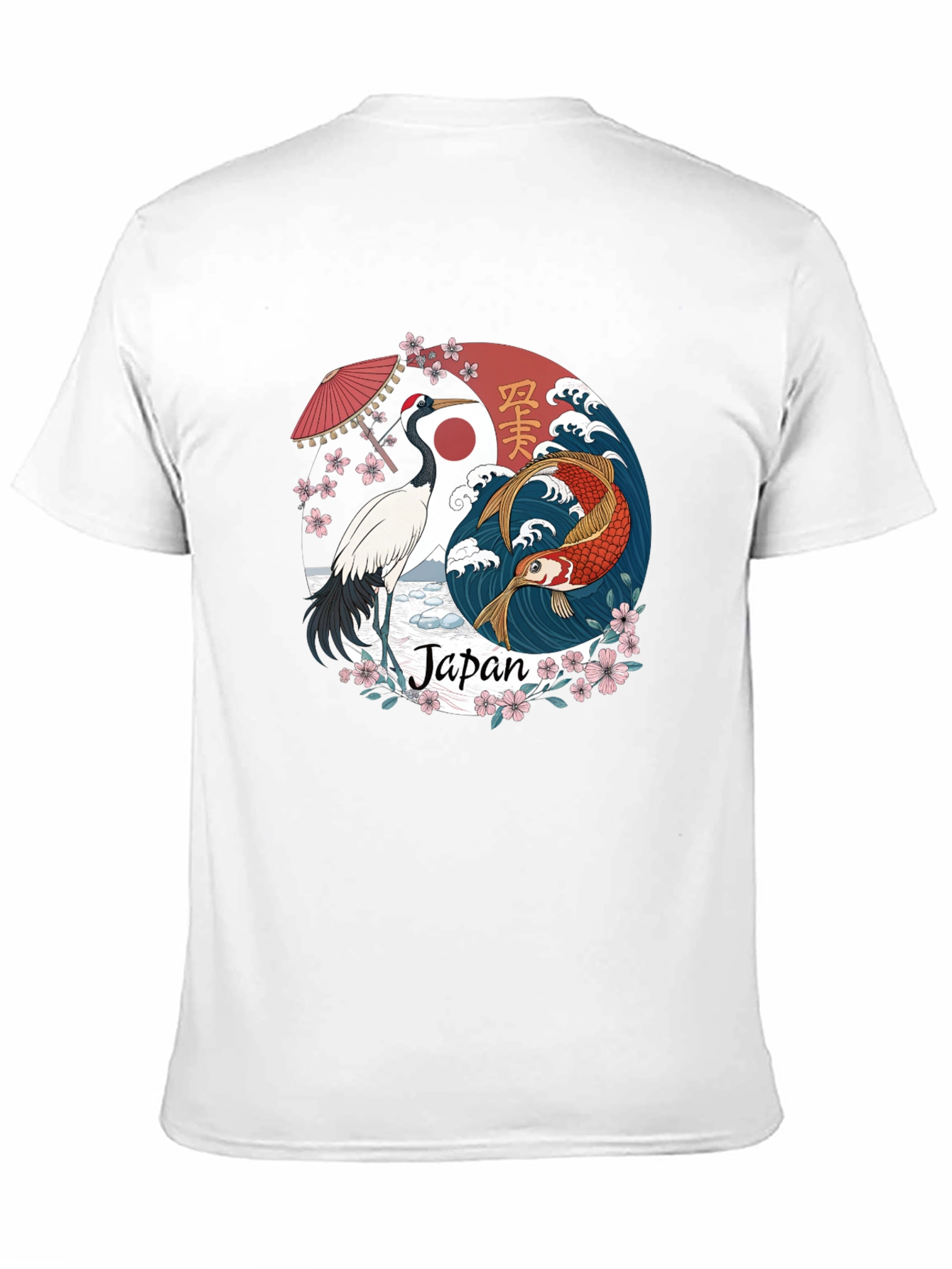 Japanese Crane & Koi Yin Yang T-Shirt