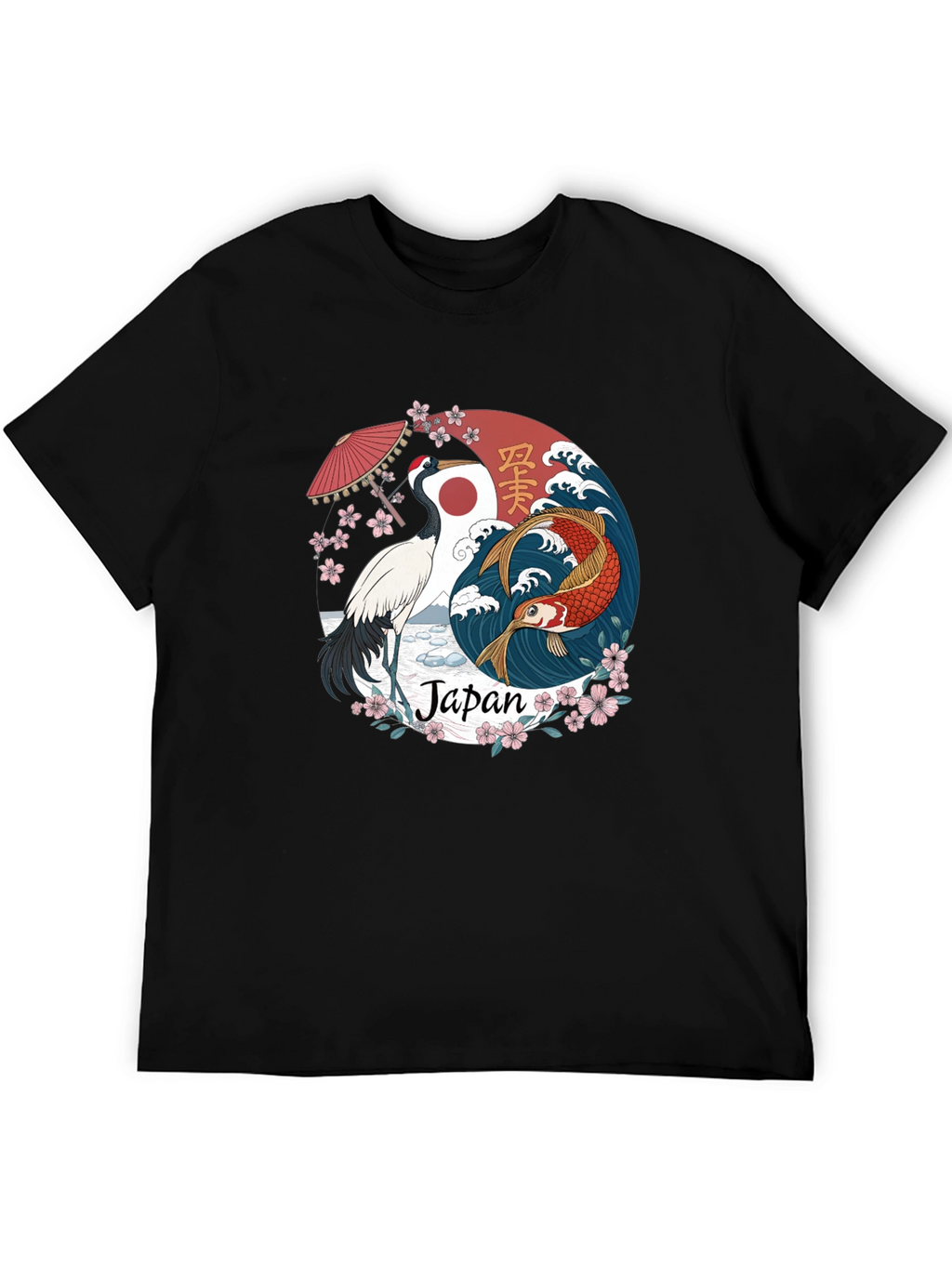 Japanese Crane & Koi Yin Yang T-Shirt