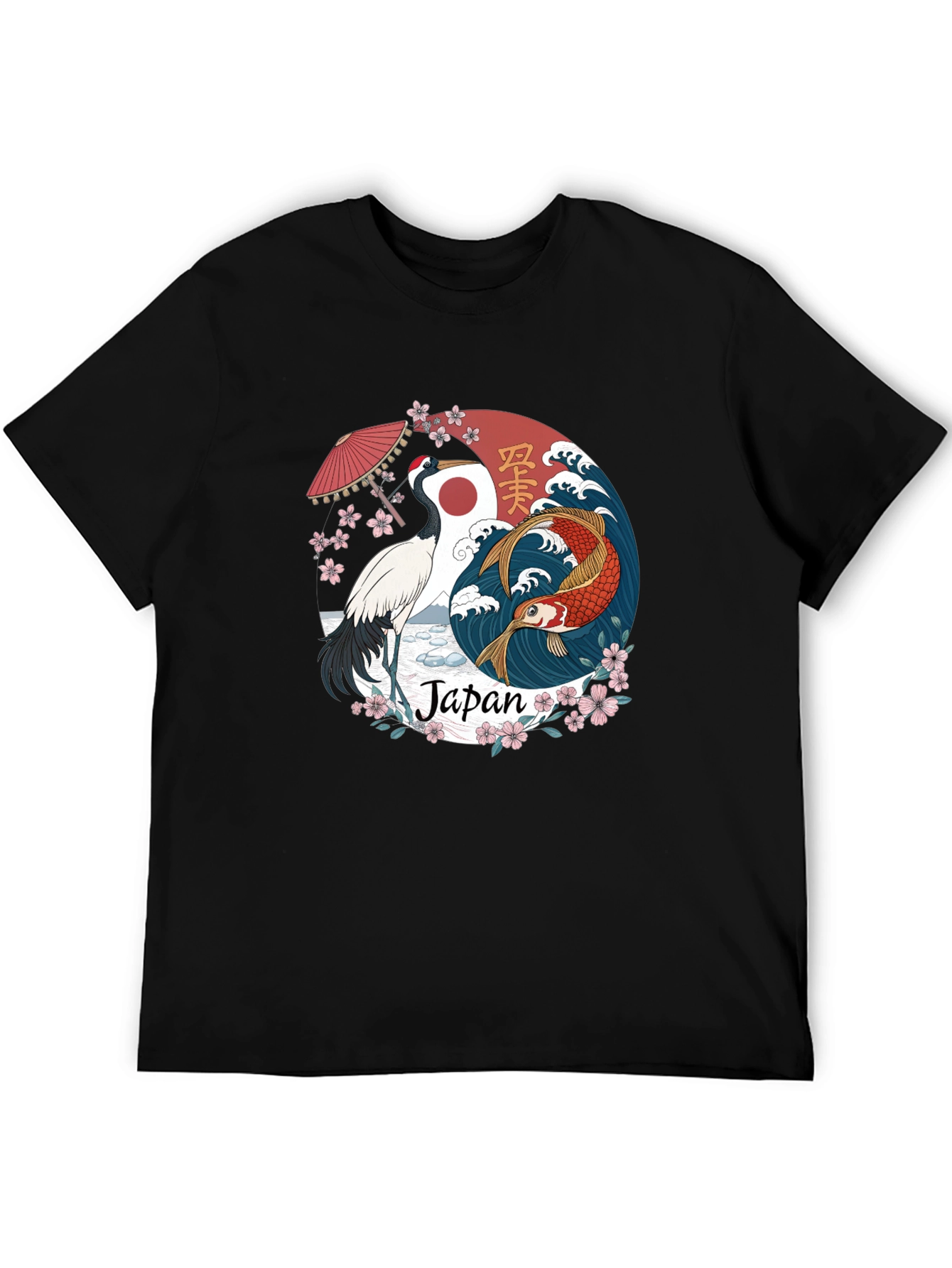 Japanese Crane & Koi Yin Yang T-Shirt