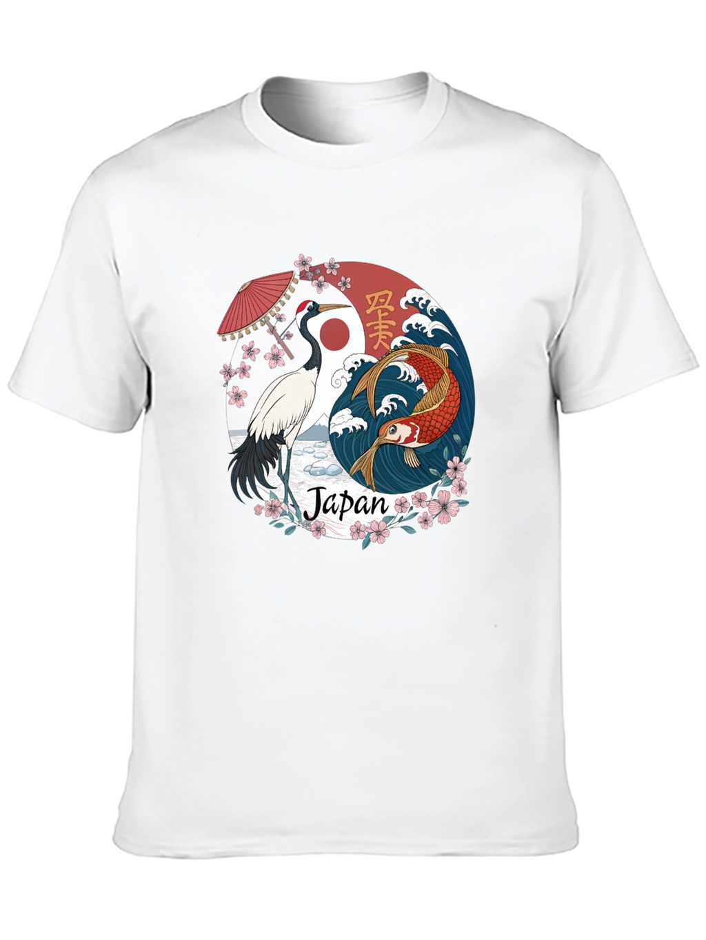 Japanese Crane & Koi Yin Yang T-Shirt