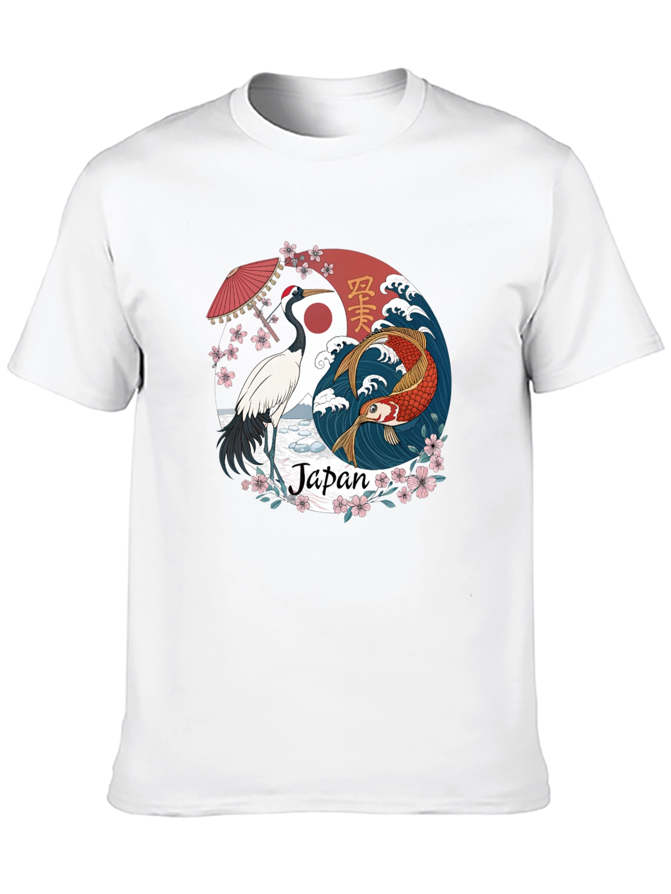 Japanese Crane & Koi Yin Yang T-Shirt