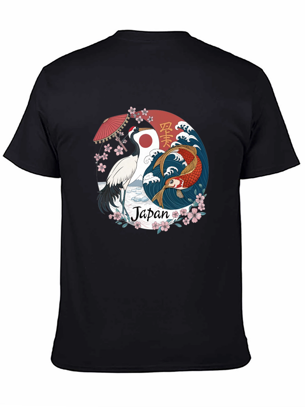 Japanese Crane & Koi Yin Yang T-Shirt