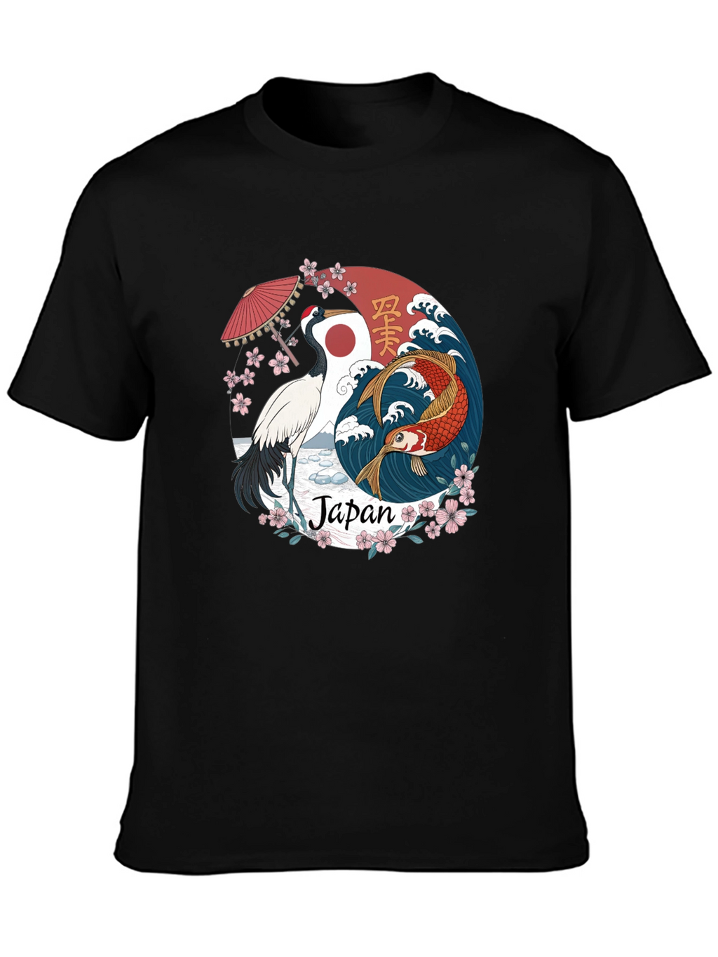 Japanese Crane & Koi Yin Yang T-Shirt
