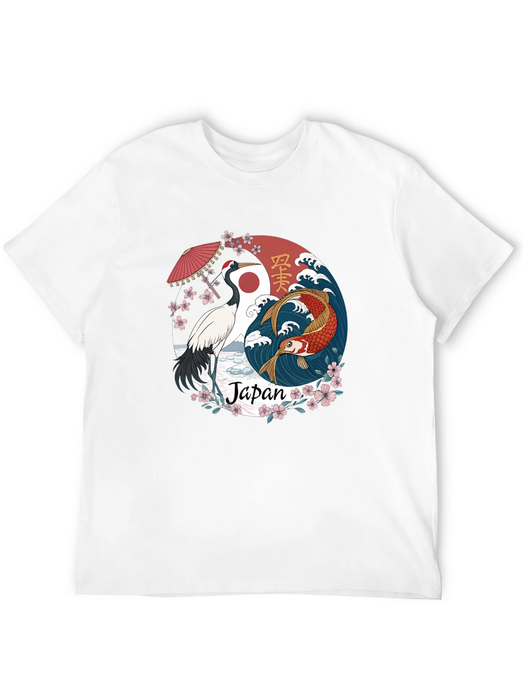 Japanese Crane & Koi Yin Yang T-Shirt