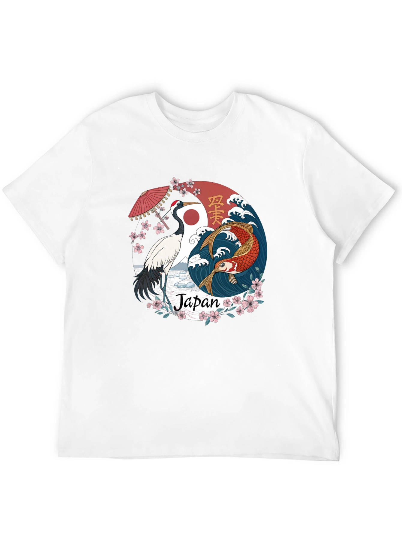 Japanese Crane & Koi Yin Yang T-Shirt