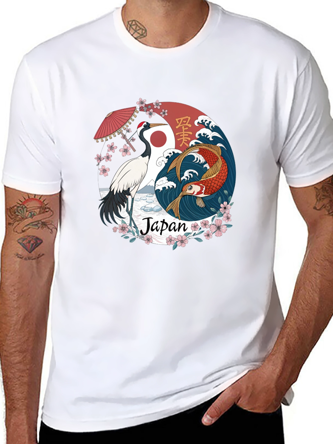 Japanese Crane & Koi Yin Yang T-Shirt