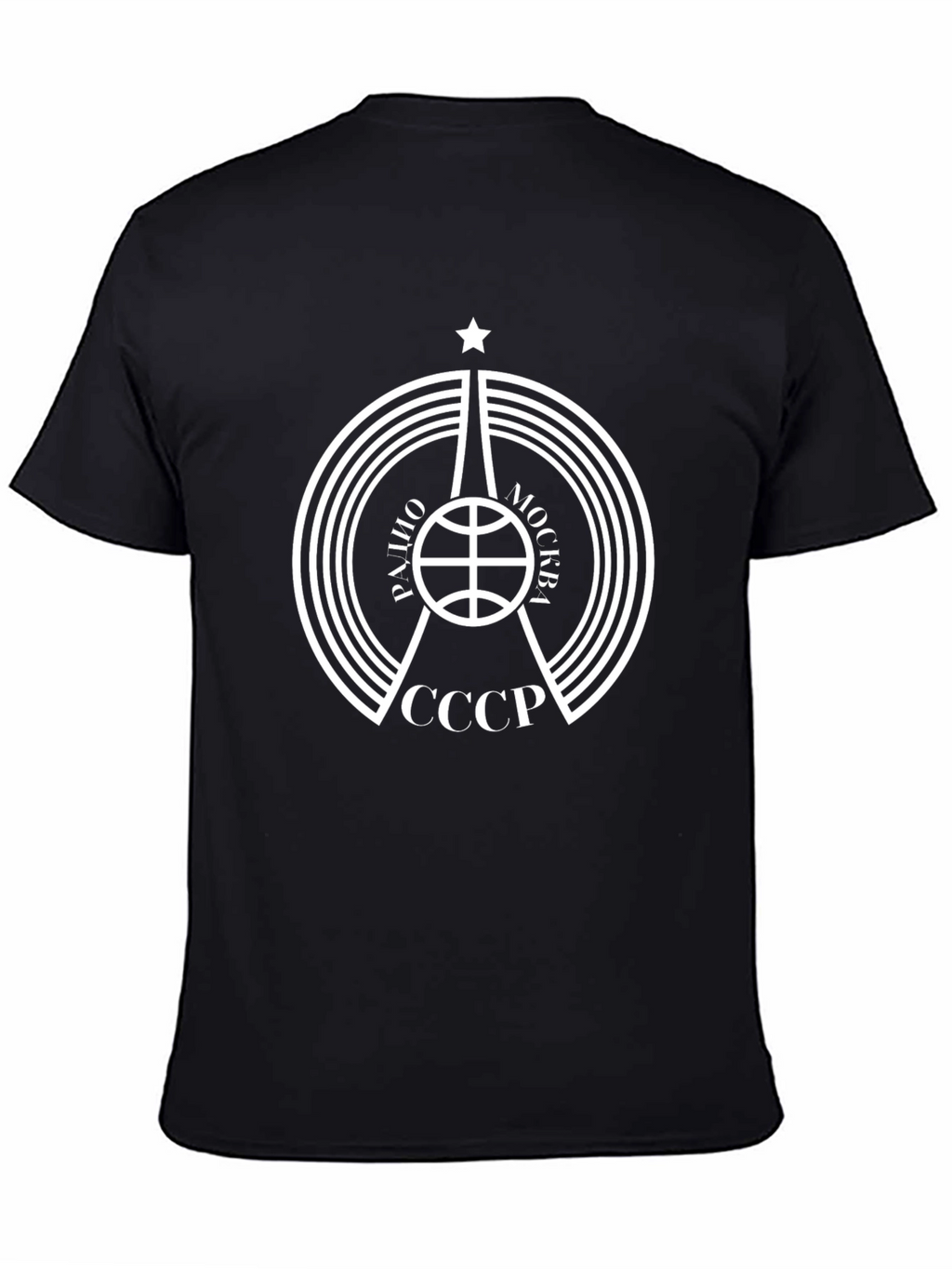Radio Moscow USSR Graphic Tee - Black