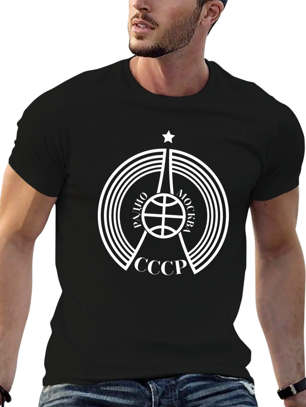 Radio Moscow USSR Graphic Tee - Black