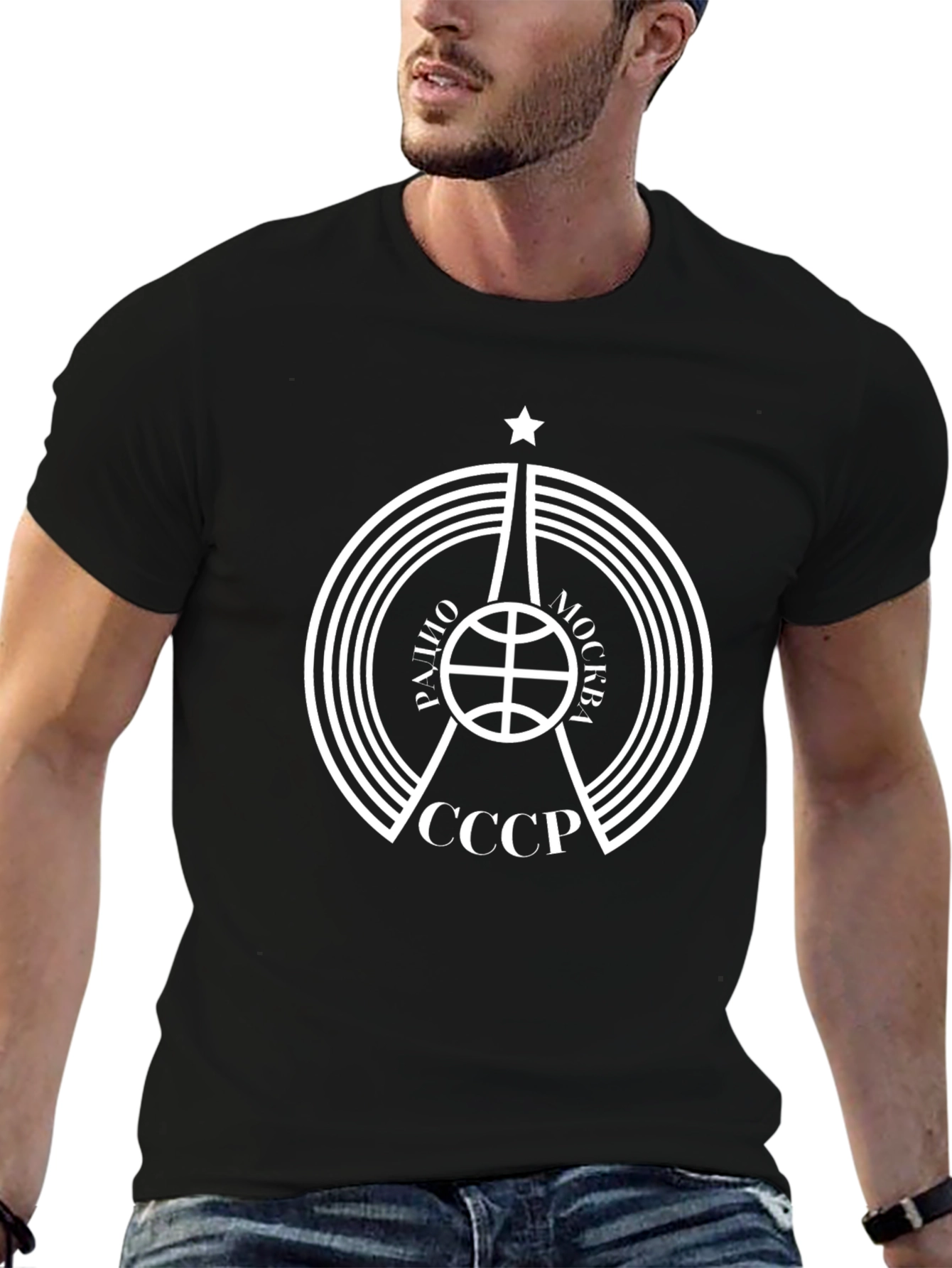 Radio Moscow USSR Graphic Tee - Black