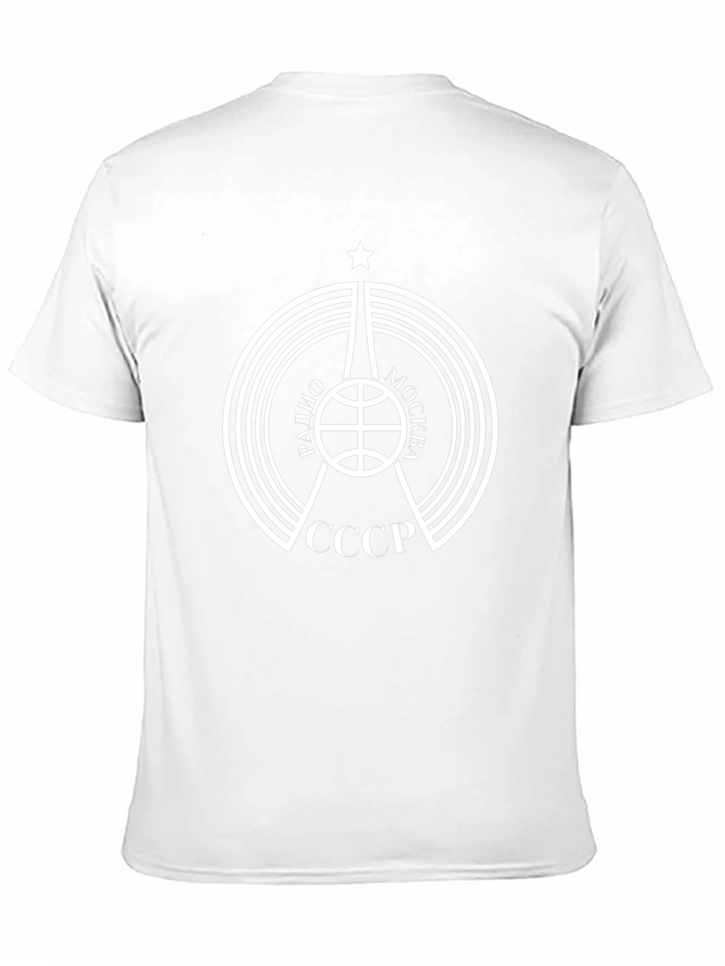 Radio Moscow USSR Graphic Tee - Black