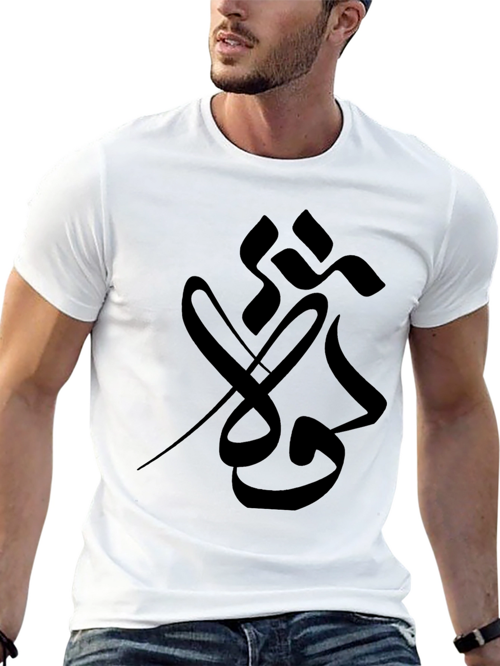 Black T-Shirt with Abstract Graphic Print