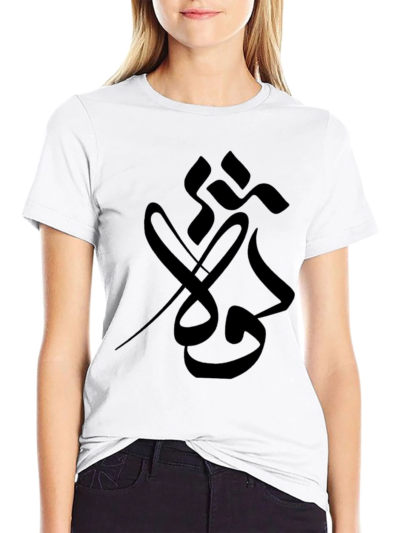 Black T-Shirt with Abstract Graphic Print