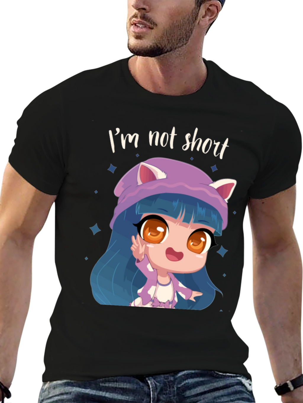 Im Not Short T-Shirt