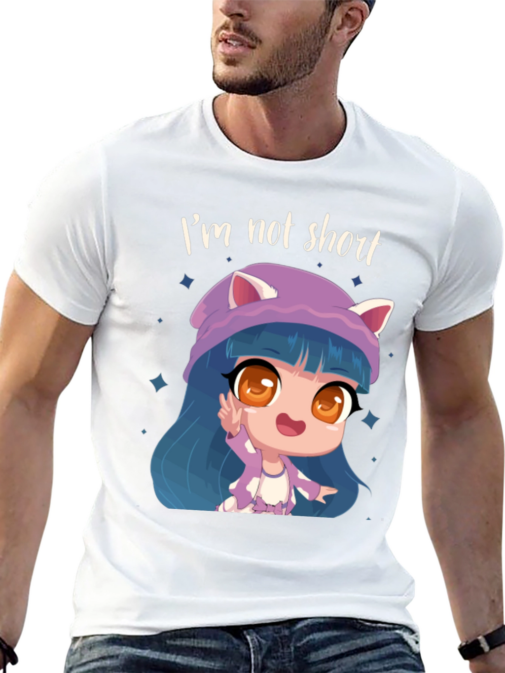 Im Not Short T-Shirt