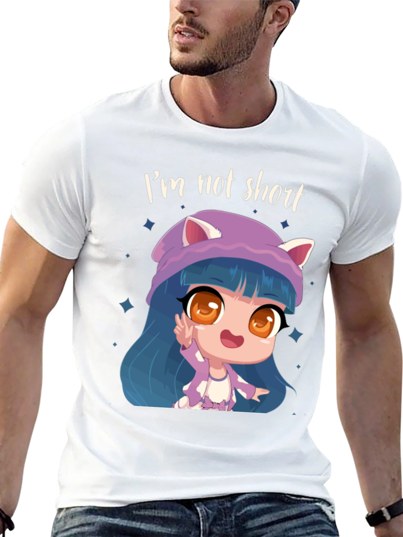 Im Not Short T-Shirt