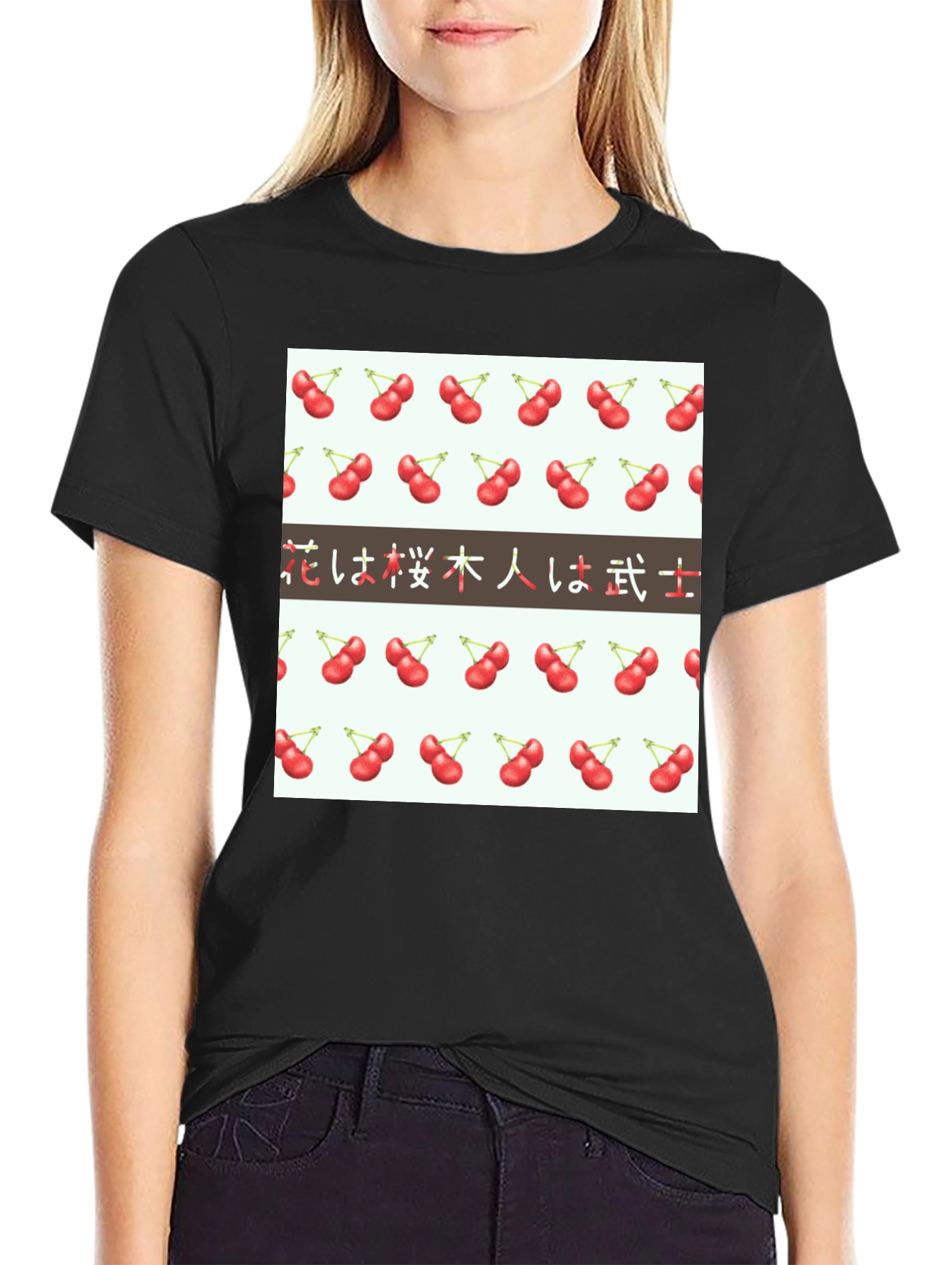 Cherry Blossom Kanji T-Shirt - Flowers