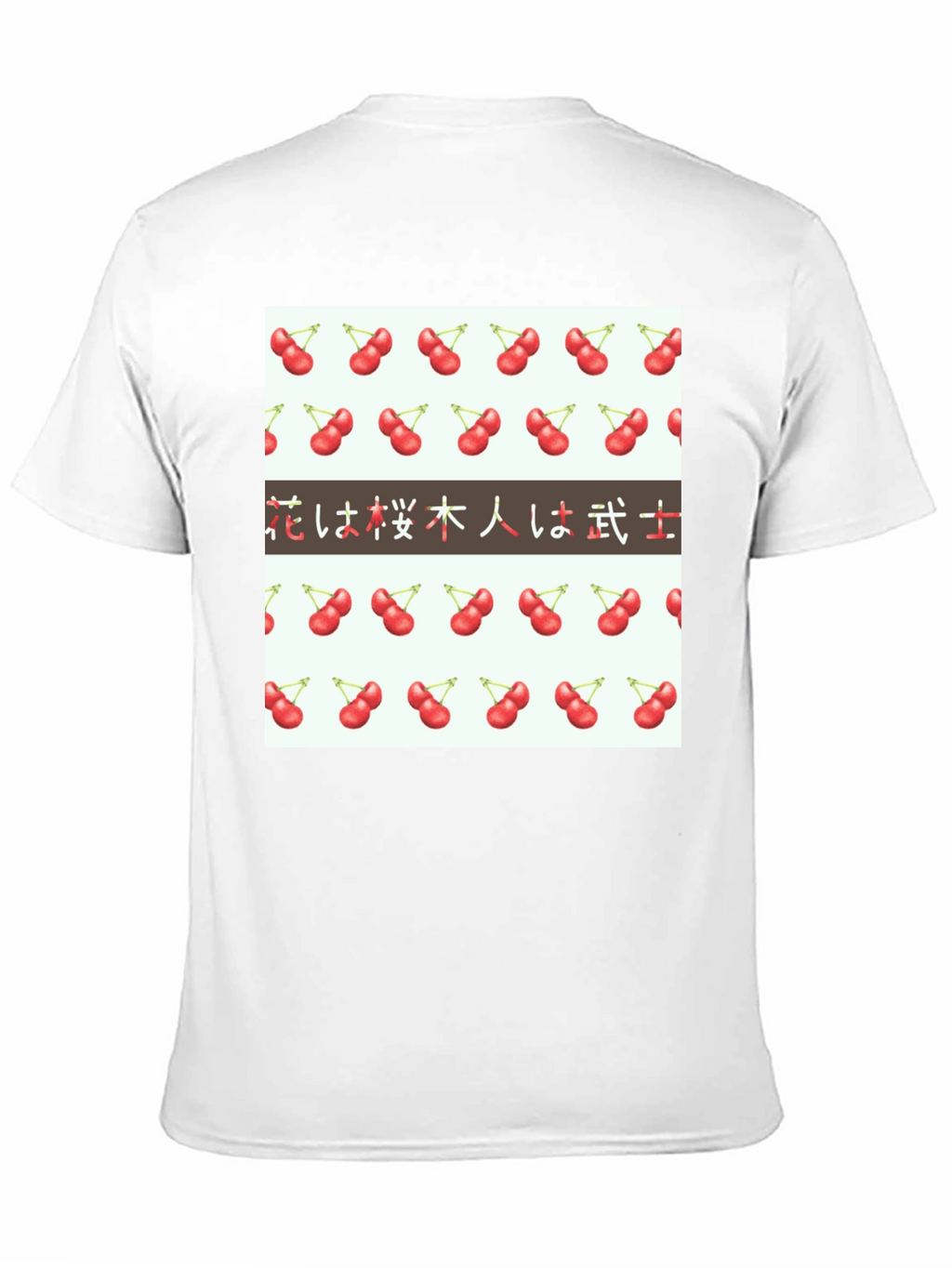 Cherry Blossom Kanji T-Shirt - Flowers