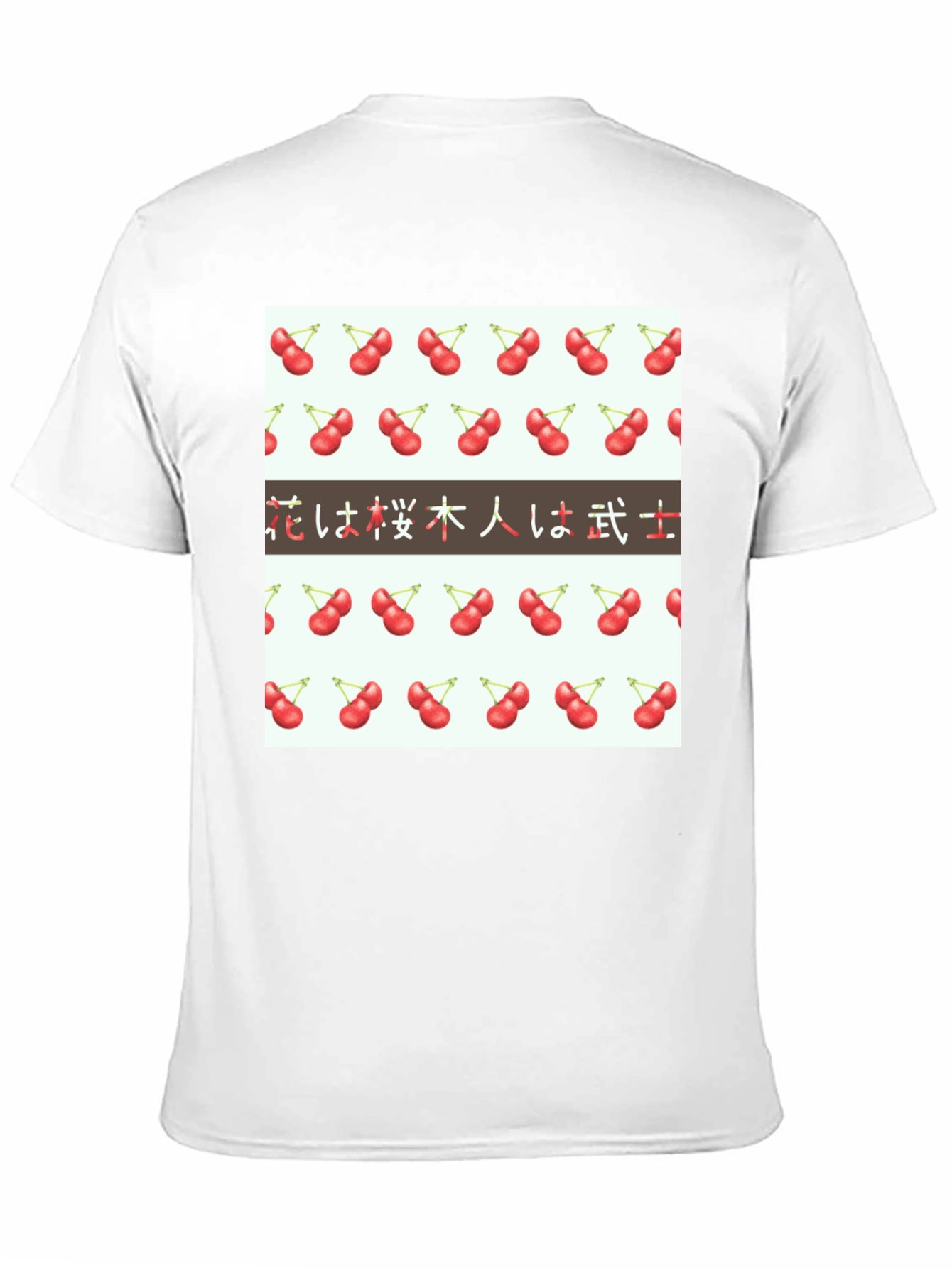 Cherry Blossom Kanji T-Shirt - Flowers