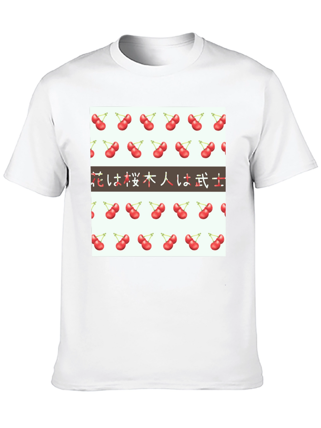 Cherry Blossom Kanji T-Shirt - Flowers