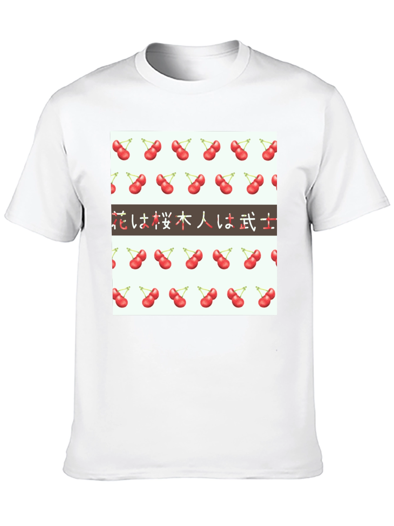 Cherry Blossom Kanji T-Shirt - Flowers