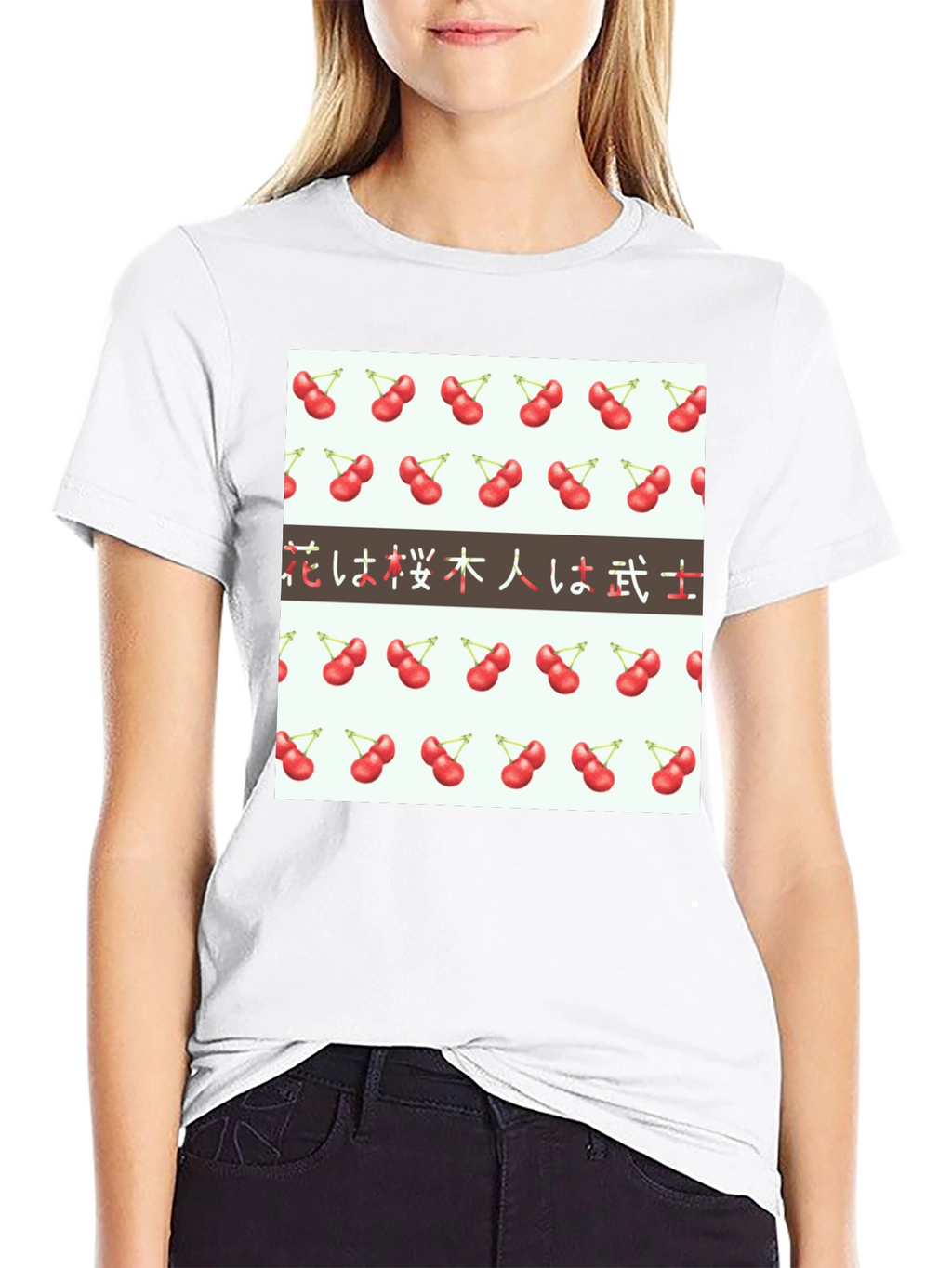 Cherry Blossom Kanji T-Shirt - Flowers