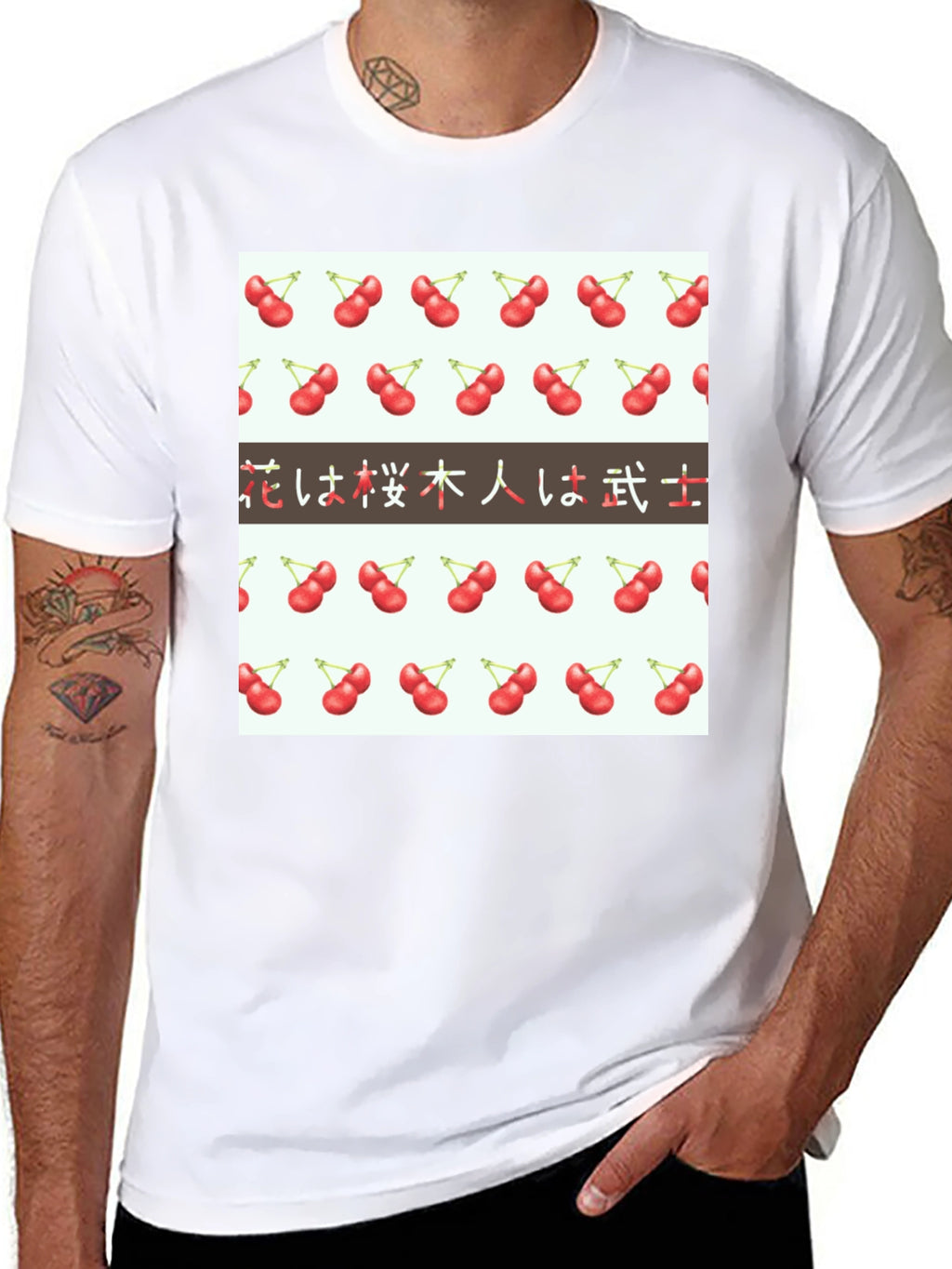 Cherry Blossom Kanji T-Shirt - Flowers