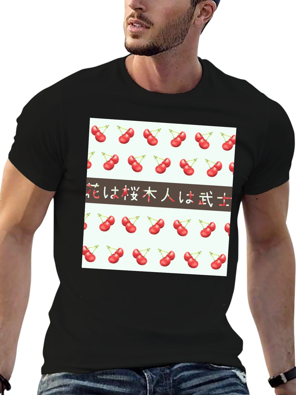 Cherry Blossom Kanji T-Shirt - Flowers