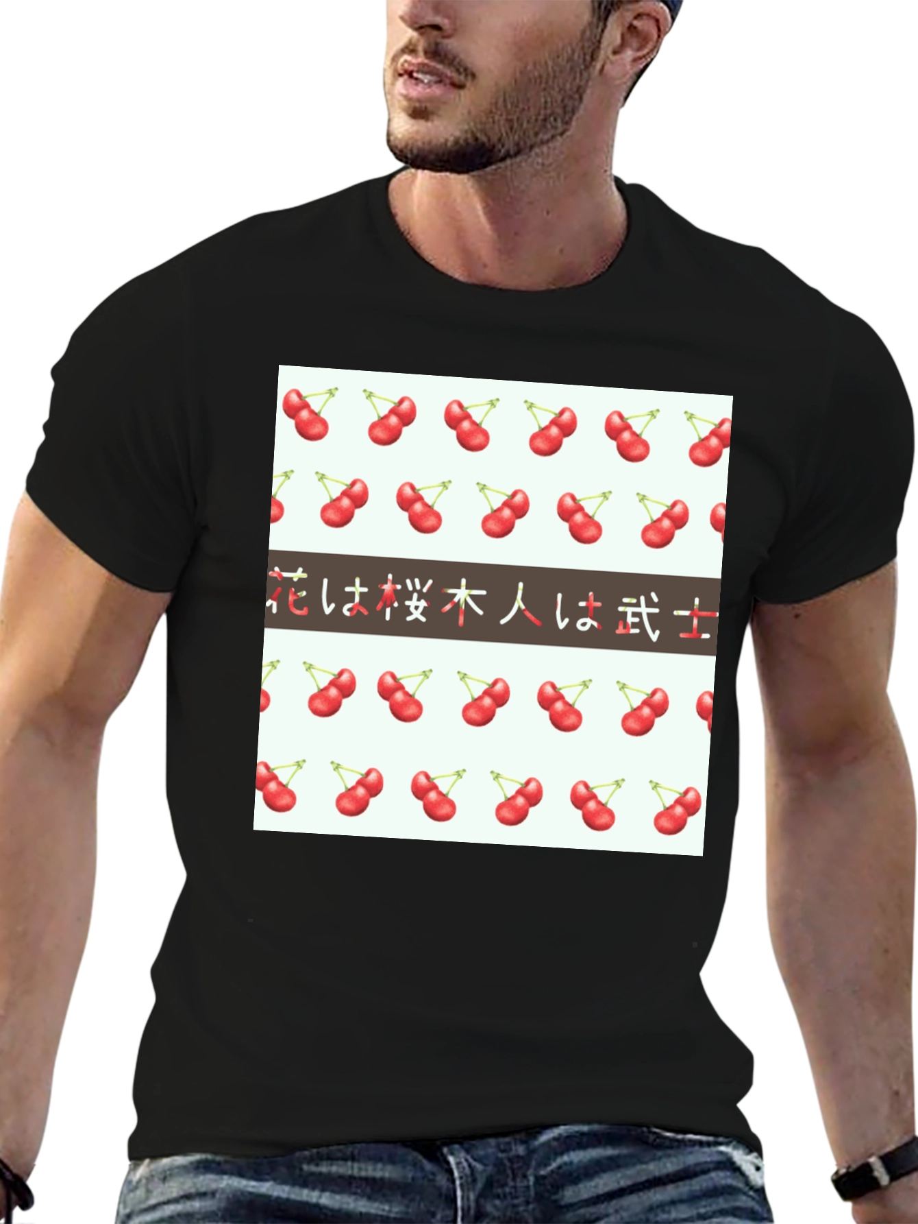 Cherry Blossom Kanji T-Shirt - Flowers