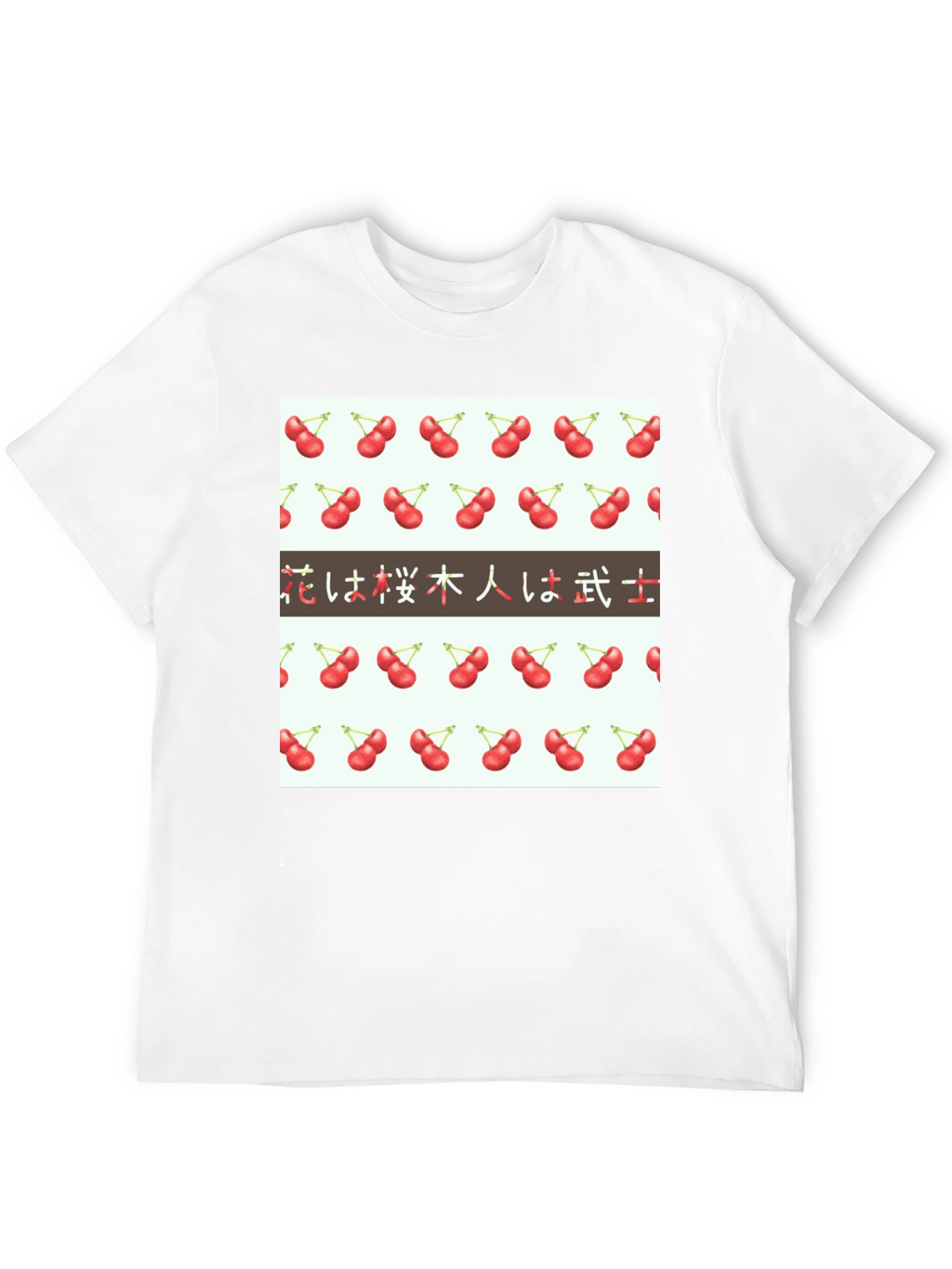 Cherry Blossom Kanji T-Shirt - Flowers