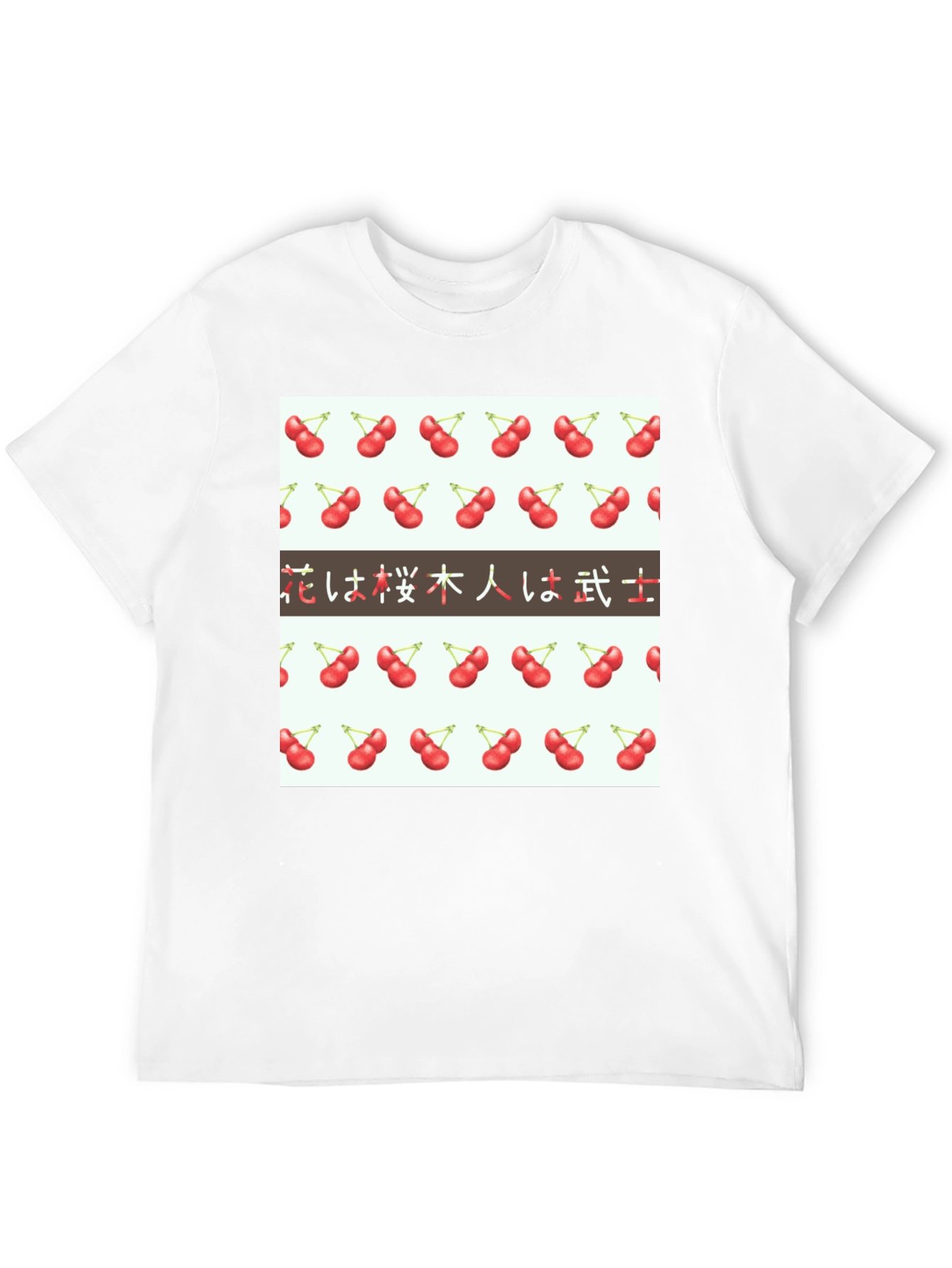 Cherry Blossom Kanji T-Shirt - Flowers