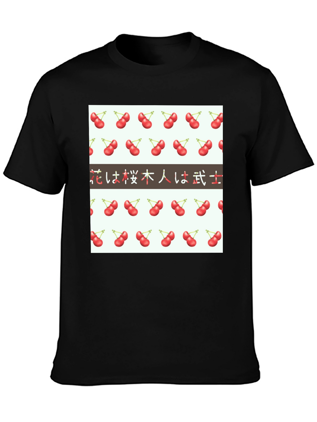 Cherry Blossom Kanji T-Shirt - Flowers