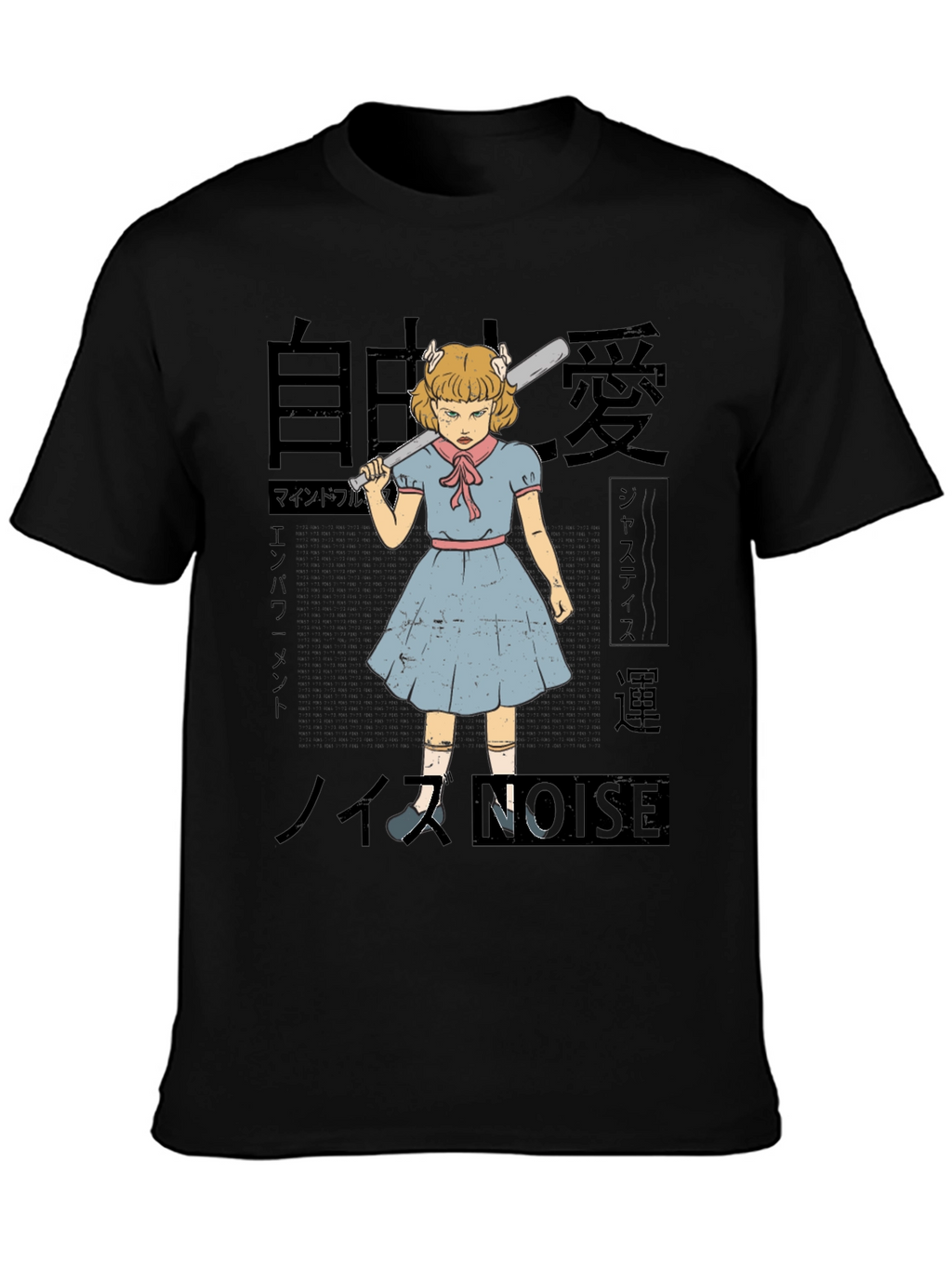 Noise T-Shirt - Grumpy Girl with Baseball Bat