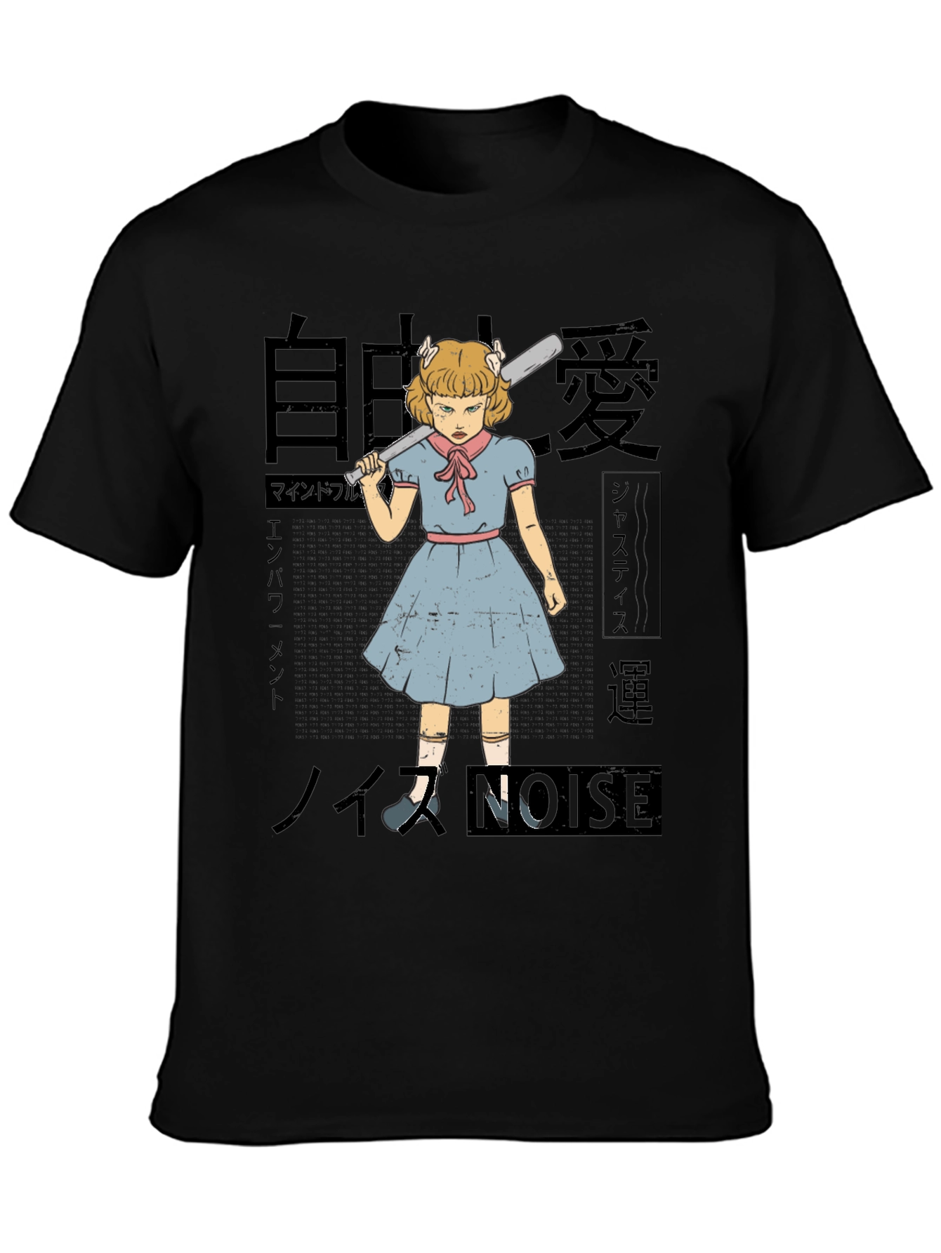 Noise T-Shirt - Grumpy Girl with Baseball Bat