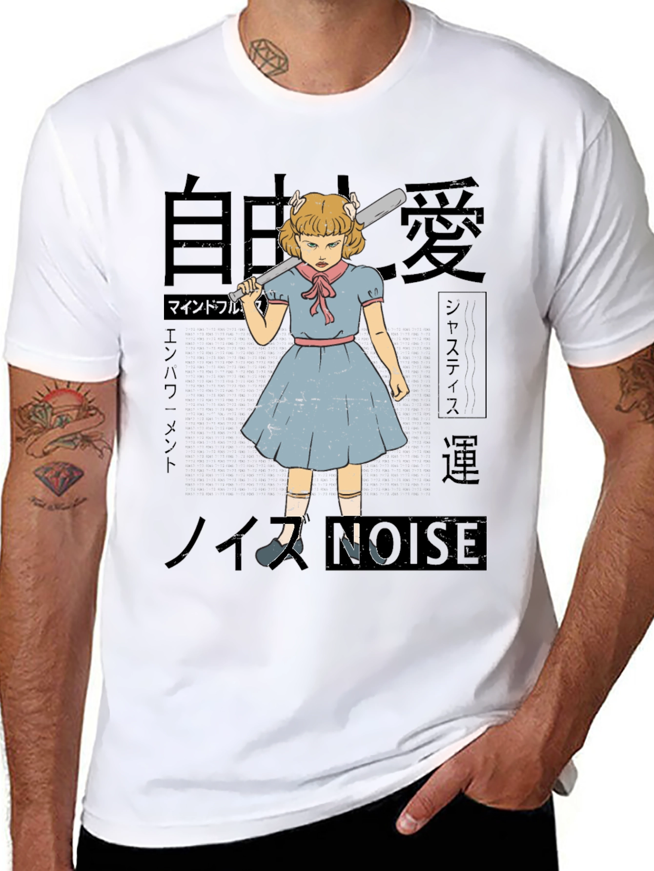 Noise T-Shirt - Grumpy Girl with Baseball Bat