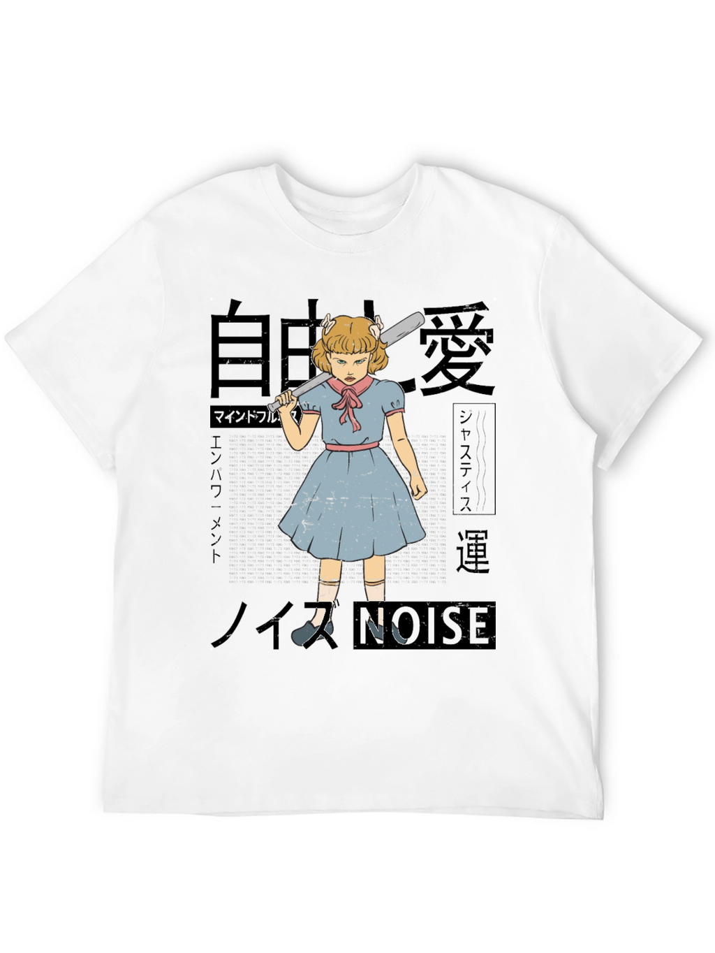 Noise T-Shirt - Grumpy Girl with Baseball Bat