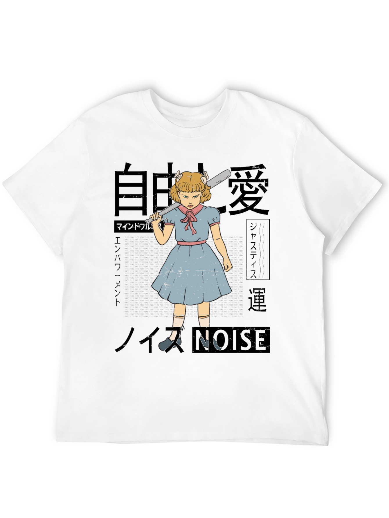 Noise T-Shirt - Grumpy Girl with Baseball Bat