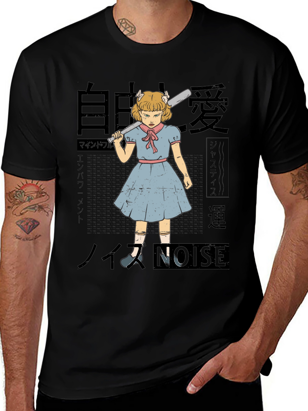 Noise T-Shirt - Grumpy Girl with Baseball Bat