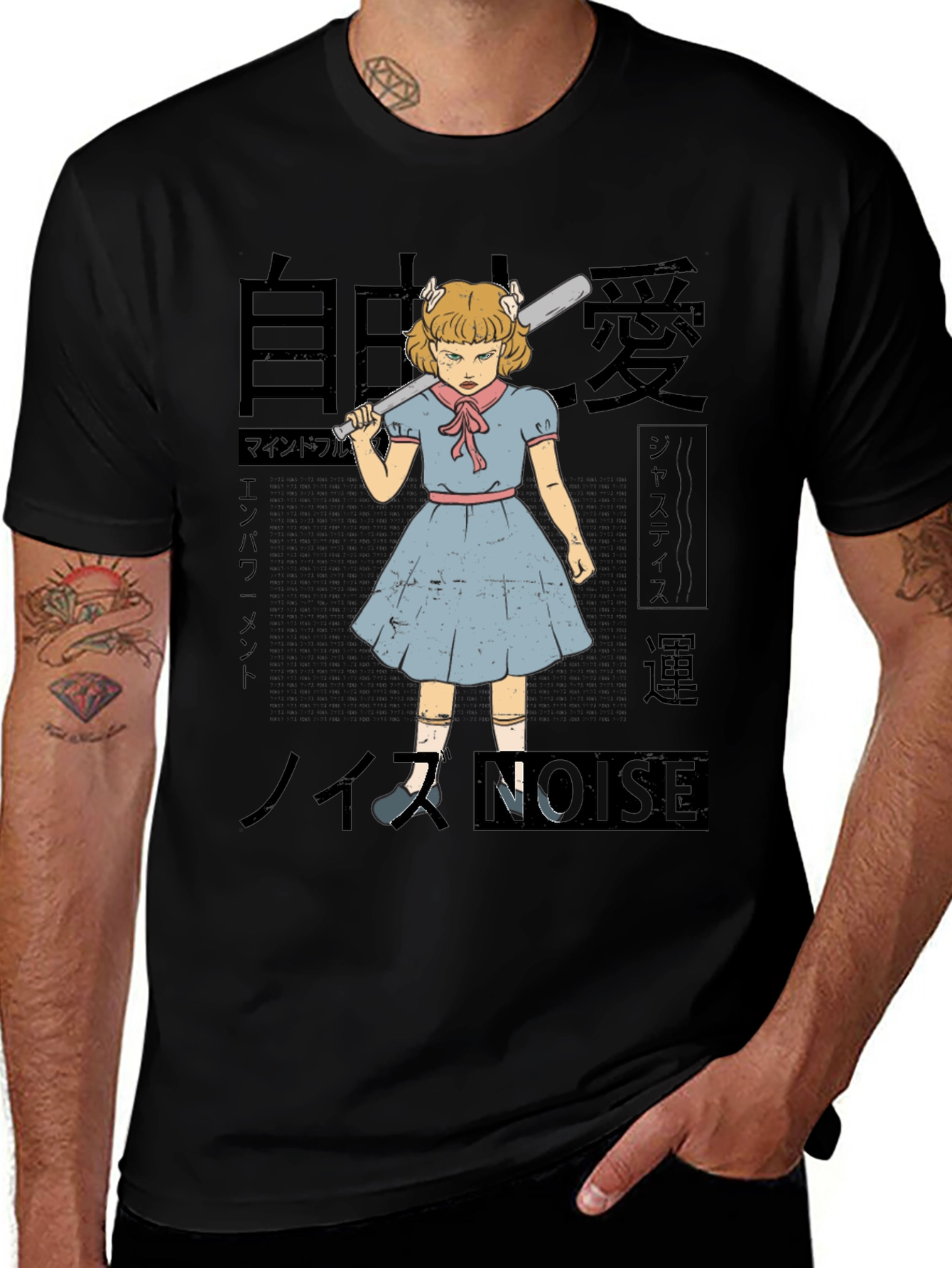 Noise T-Shirt - Grumpy Girl with Baseball Bat