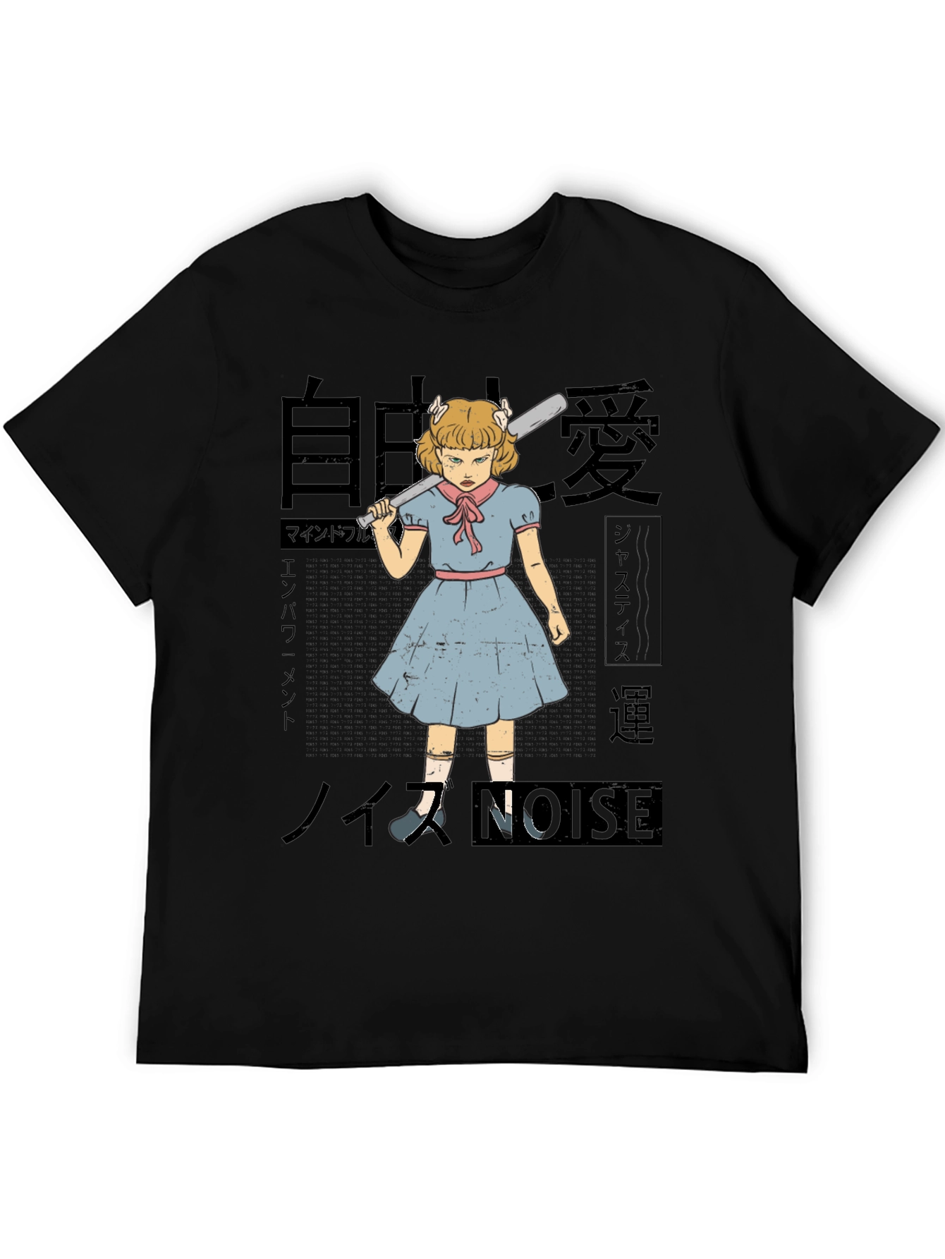 Noise T-Shirt - Grumpy Girl with Baseball Bat