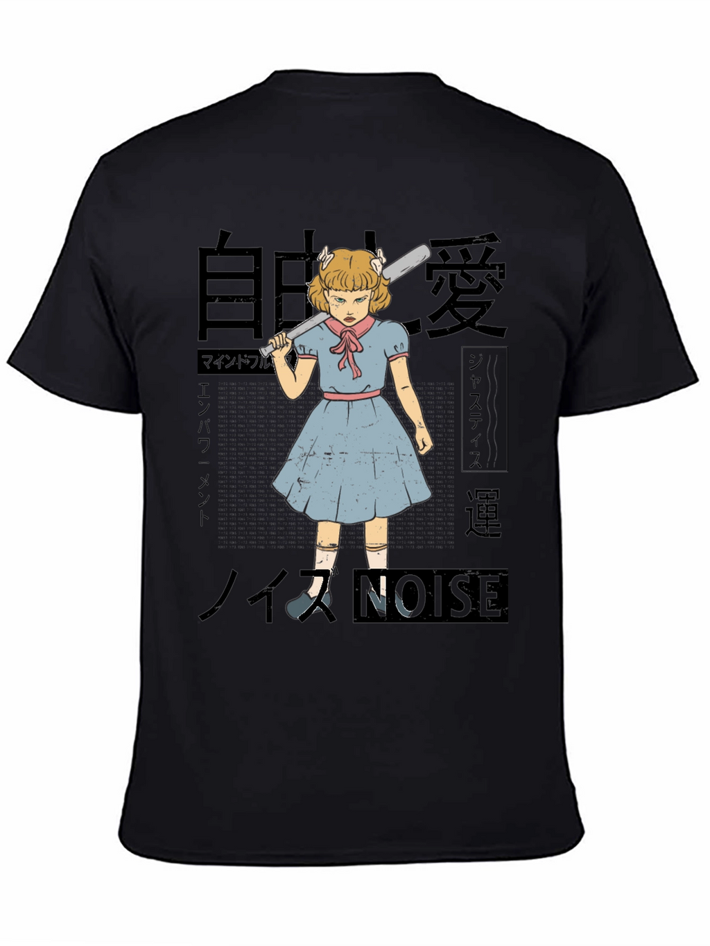 Noise T-Shirt - Grumpy Girl with Baseball Bat