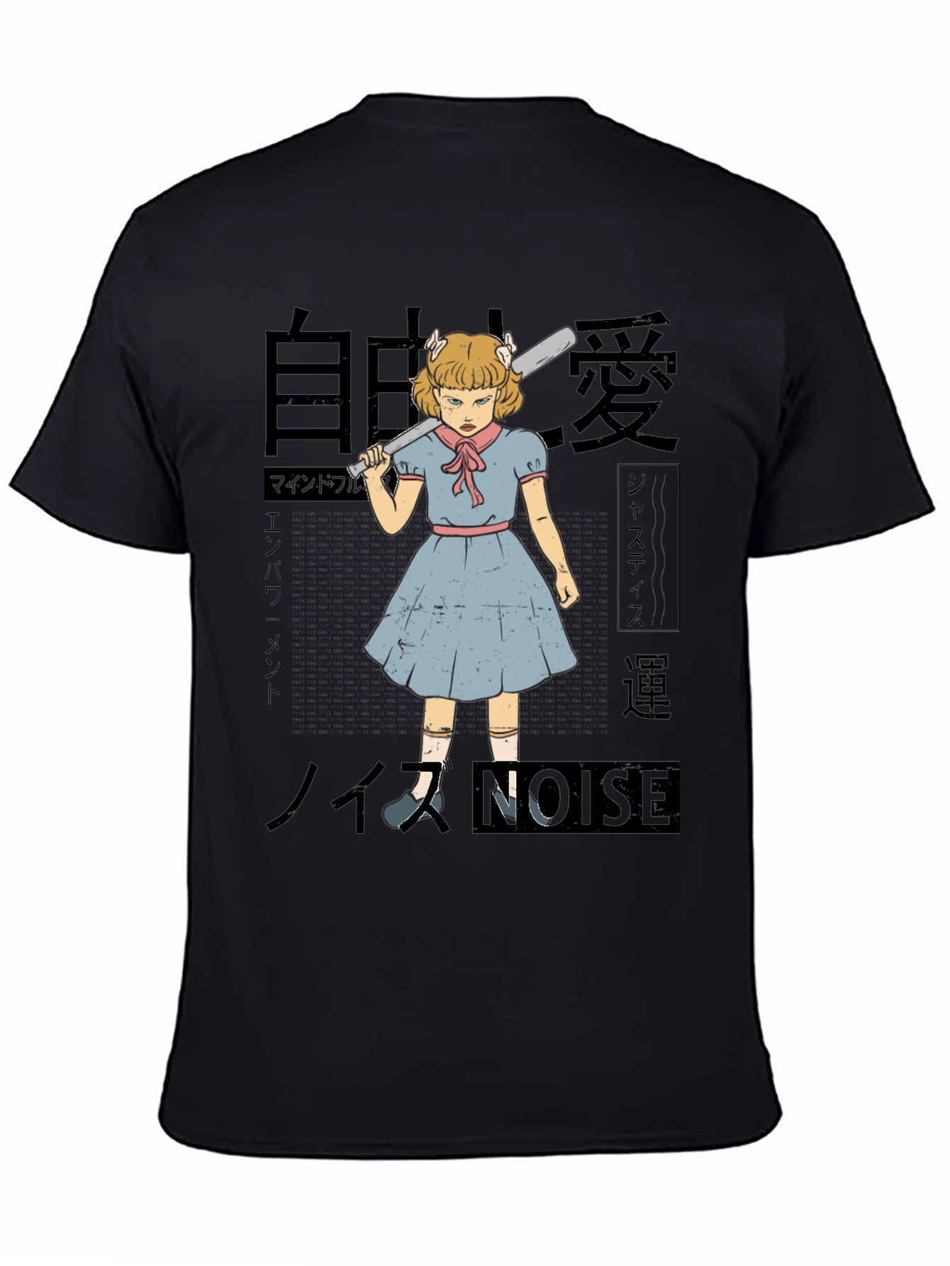 Noise T-Shirt - Grumpy Girl with Baseball Bat