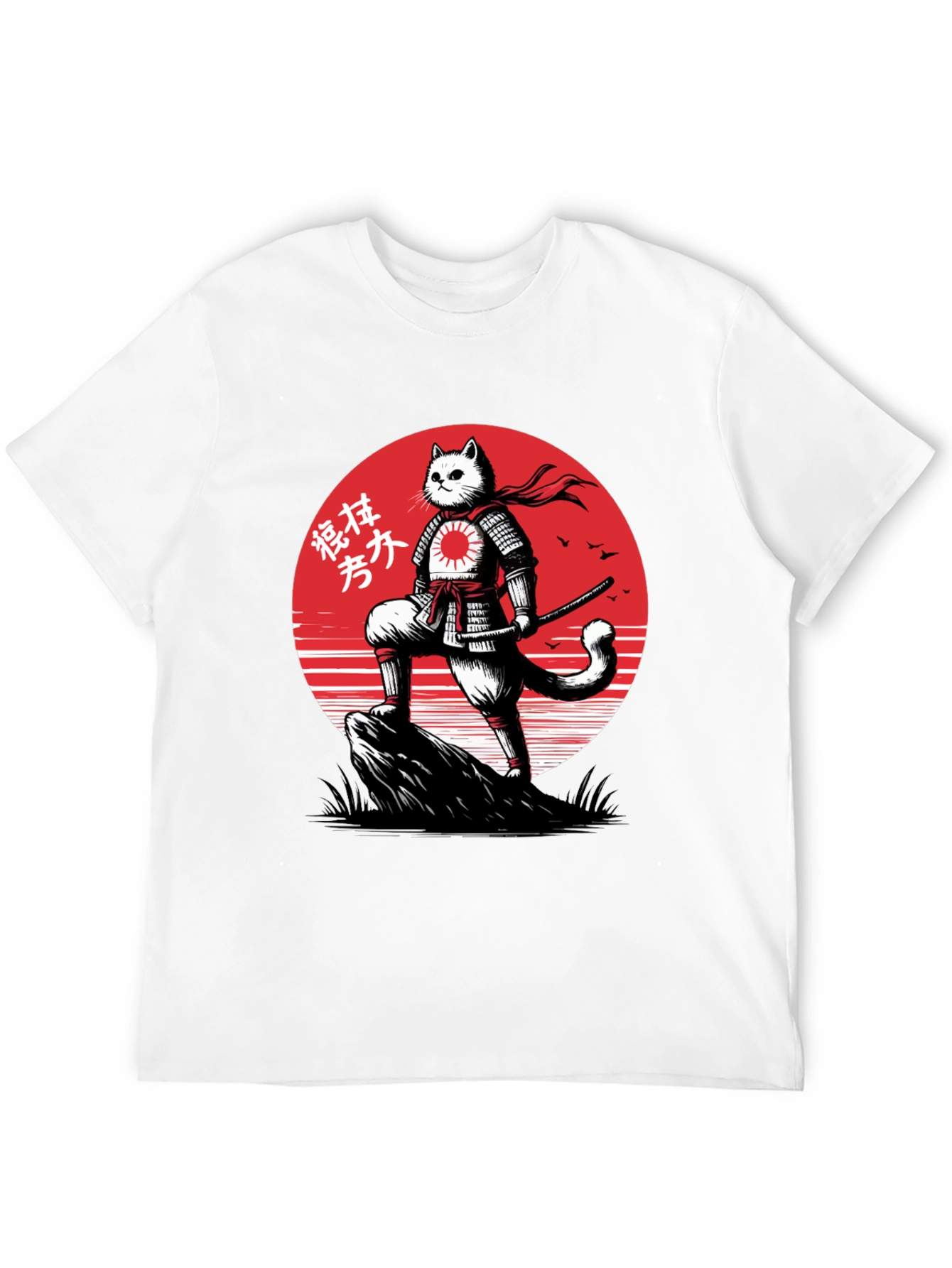 Samurai Cat T-Shirt - Martial Arts Kitten